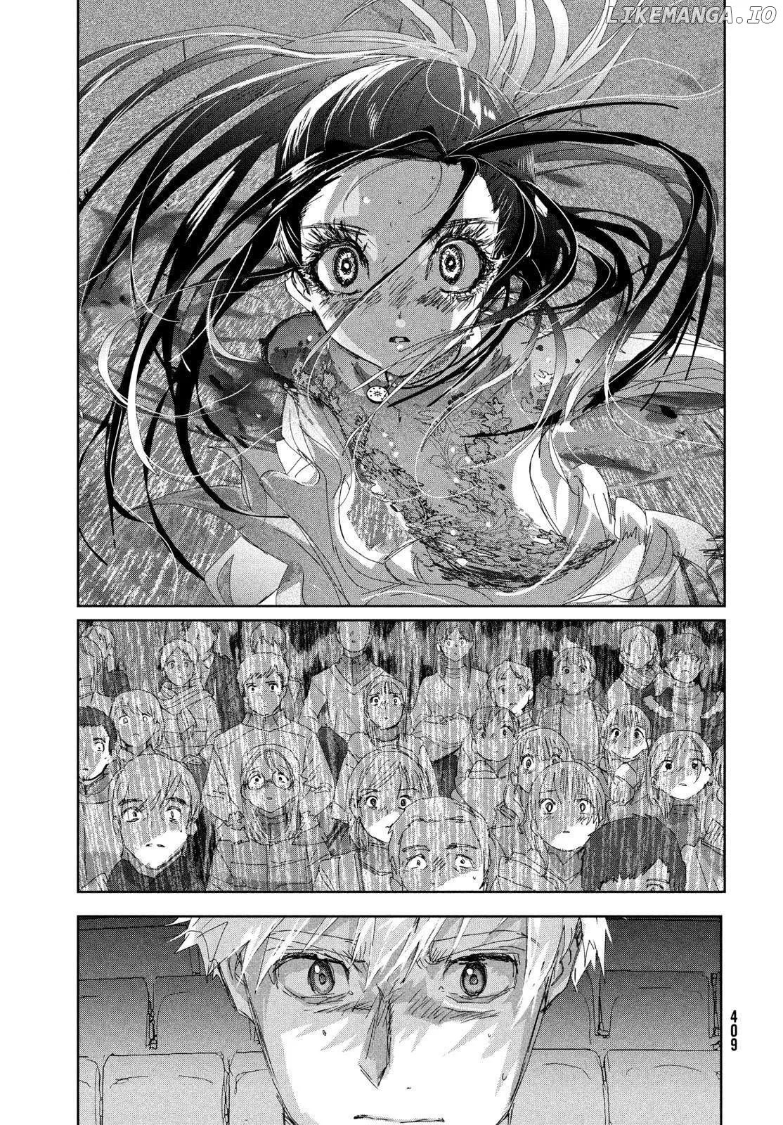 Medalist  Manga Chapter 51 page 35 - 