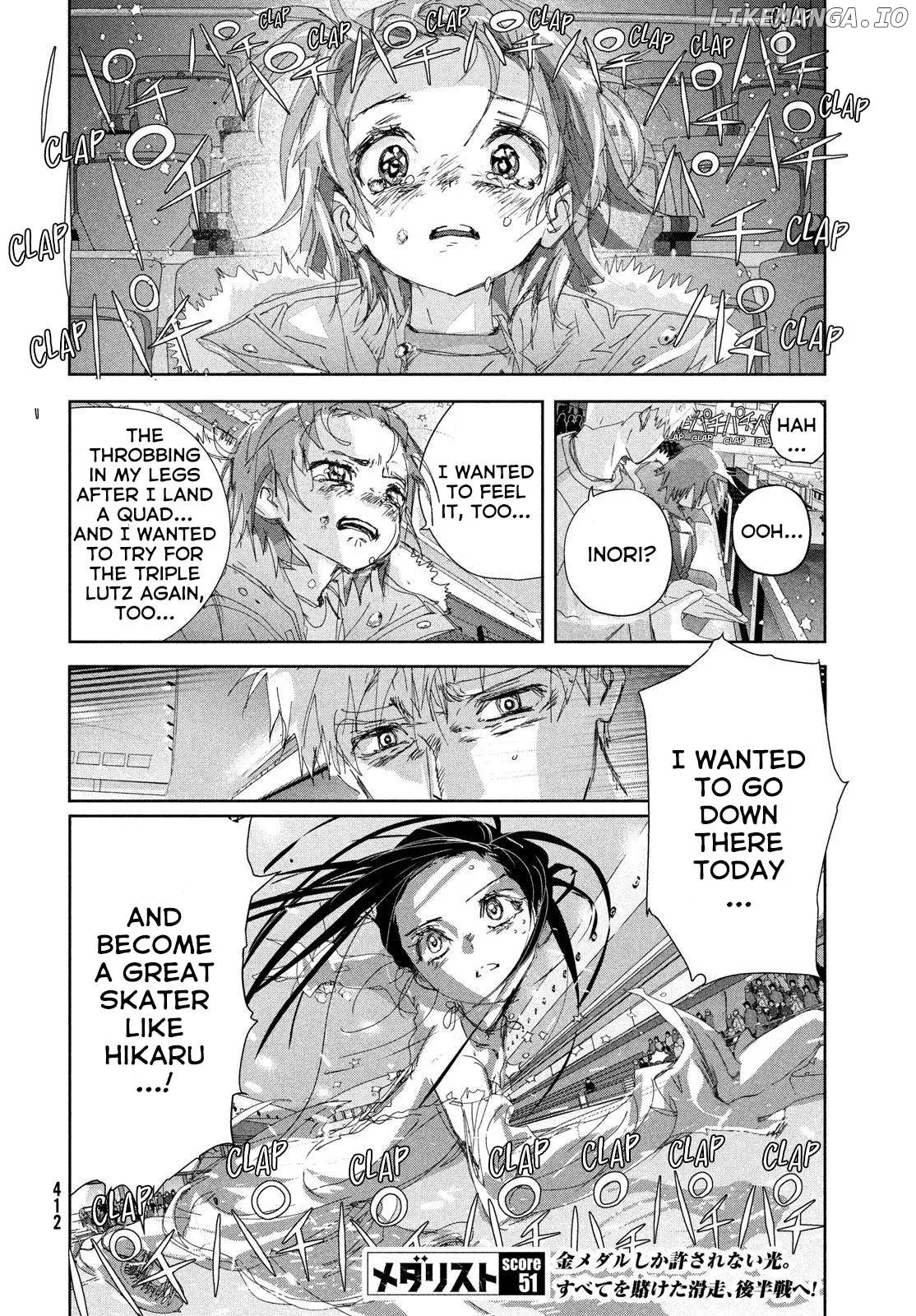 Medalist  Manga Chapter 51 page 38 - 