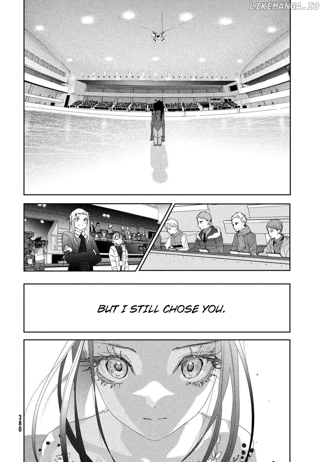 Medalist  Manga Chapter 51 page 6 - 