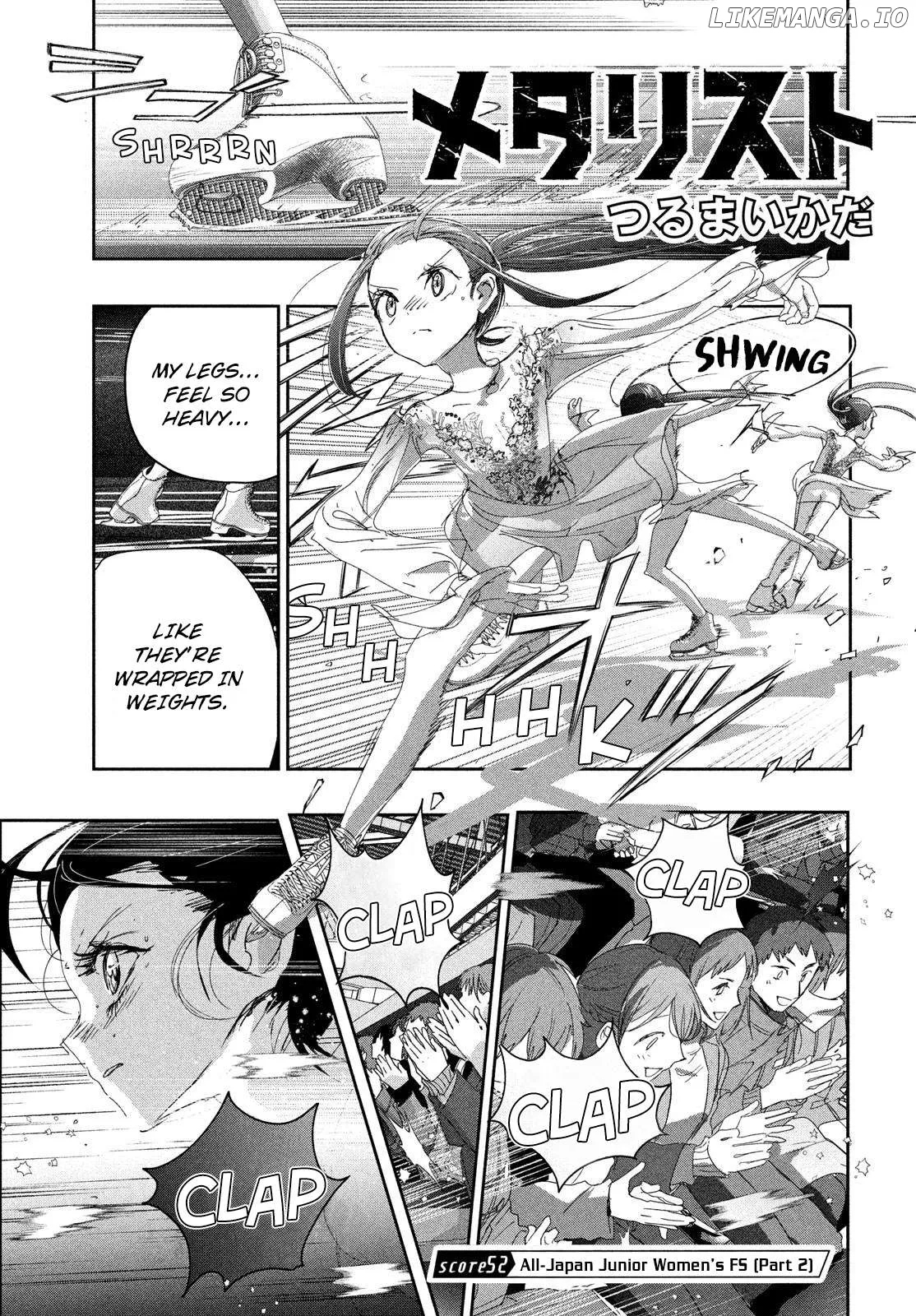 Medalist  Manga Chapter 52 page 1 - 