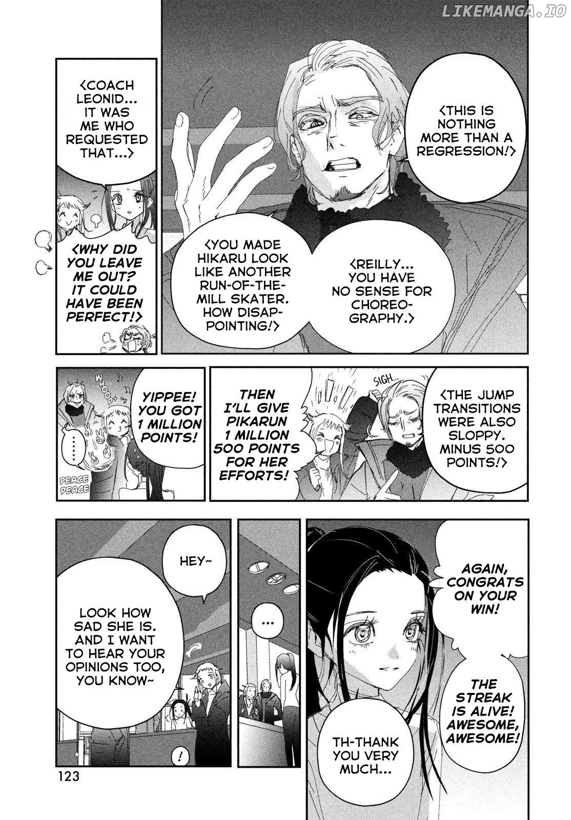 Medalist  Manga Chapter 52 page 14 - 