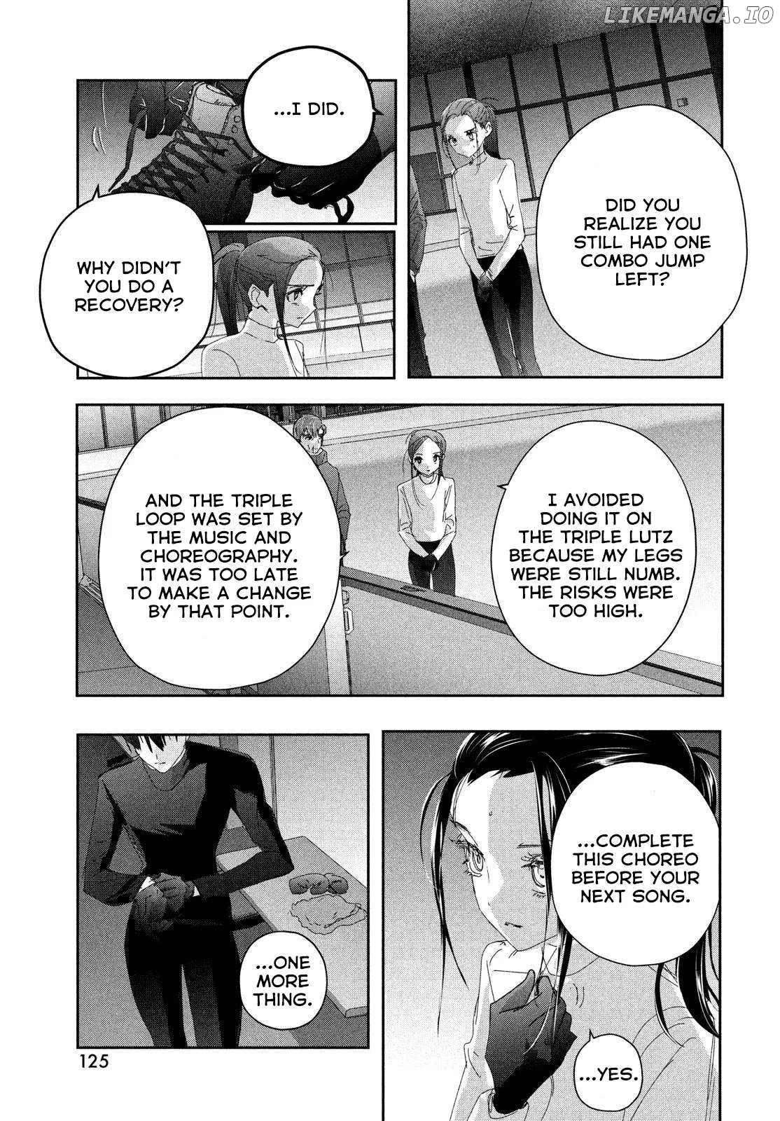 Medalist  Manga Chapter 52 page 16 - 