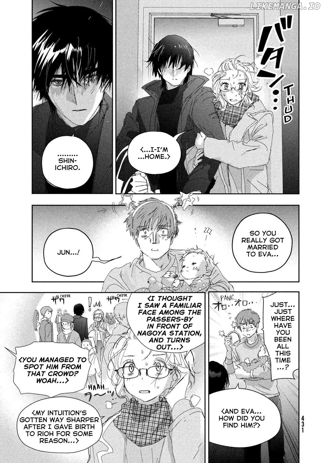 Medalist  Manga Chapter 53.5 page 3 - 