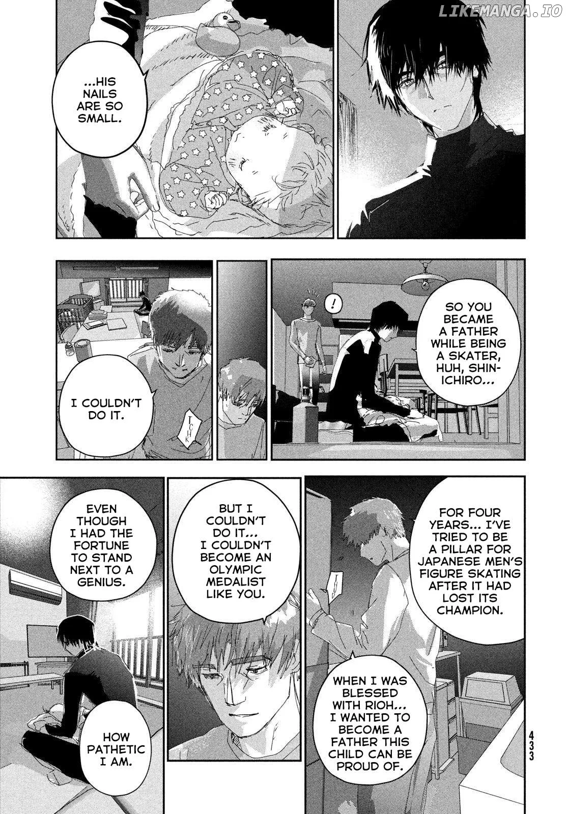 Medalist  Manga Chapter 53.5 page 5 - 