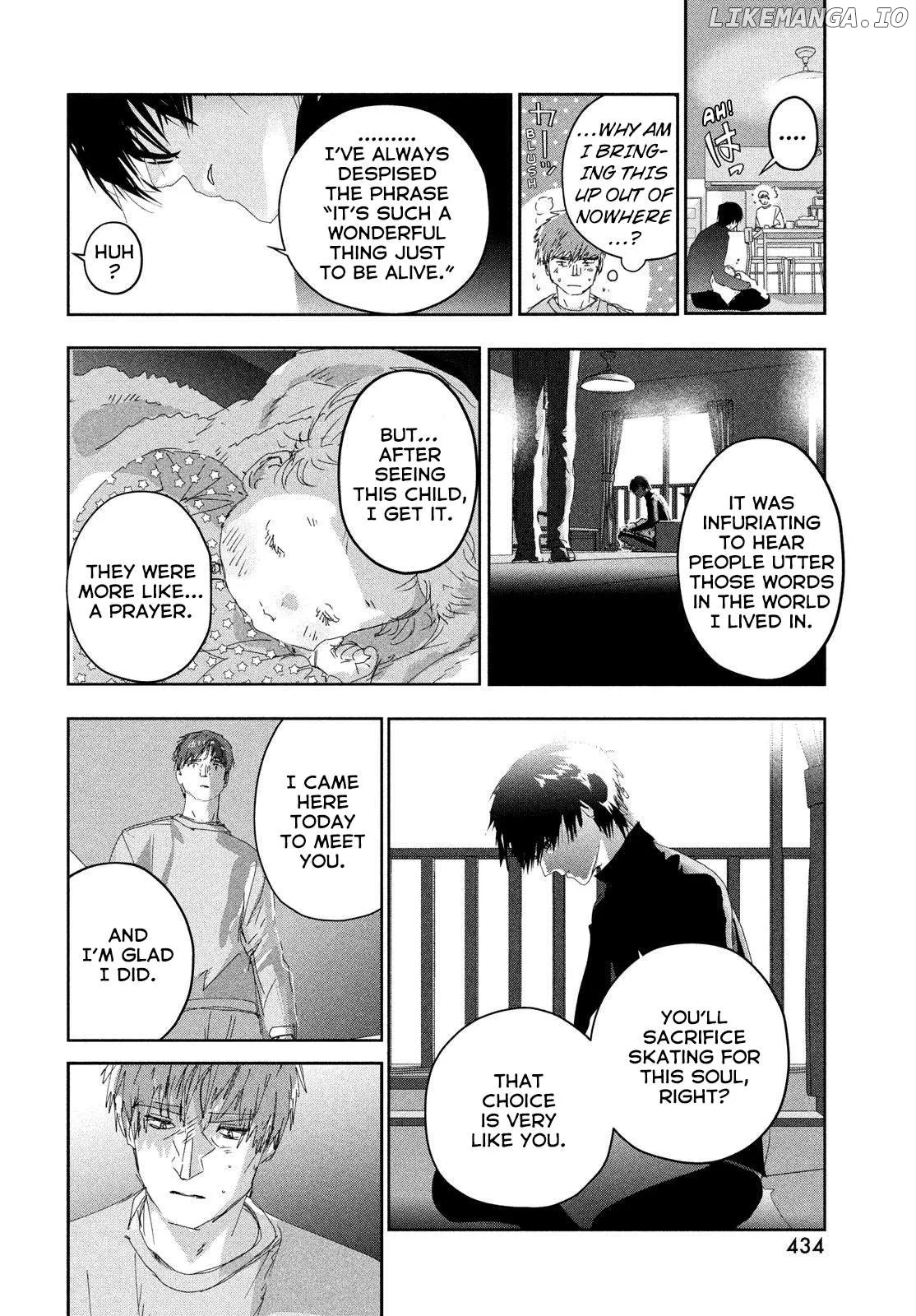 Medalist  Manga Chapter 53.5 page 6 - 
