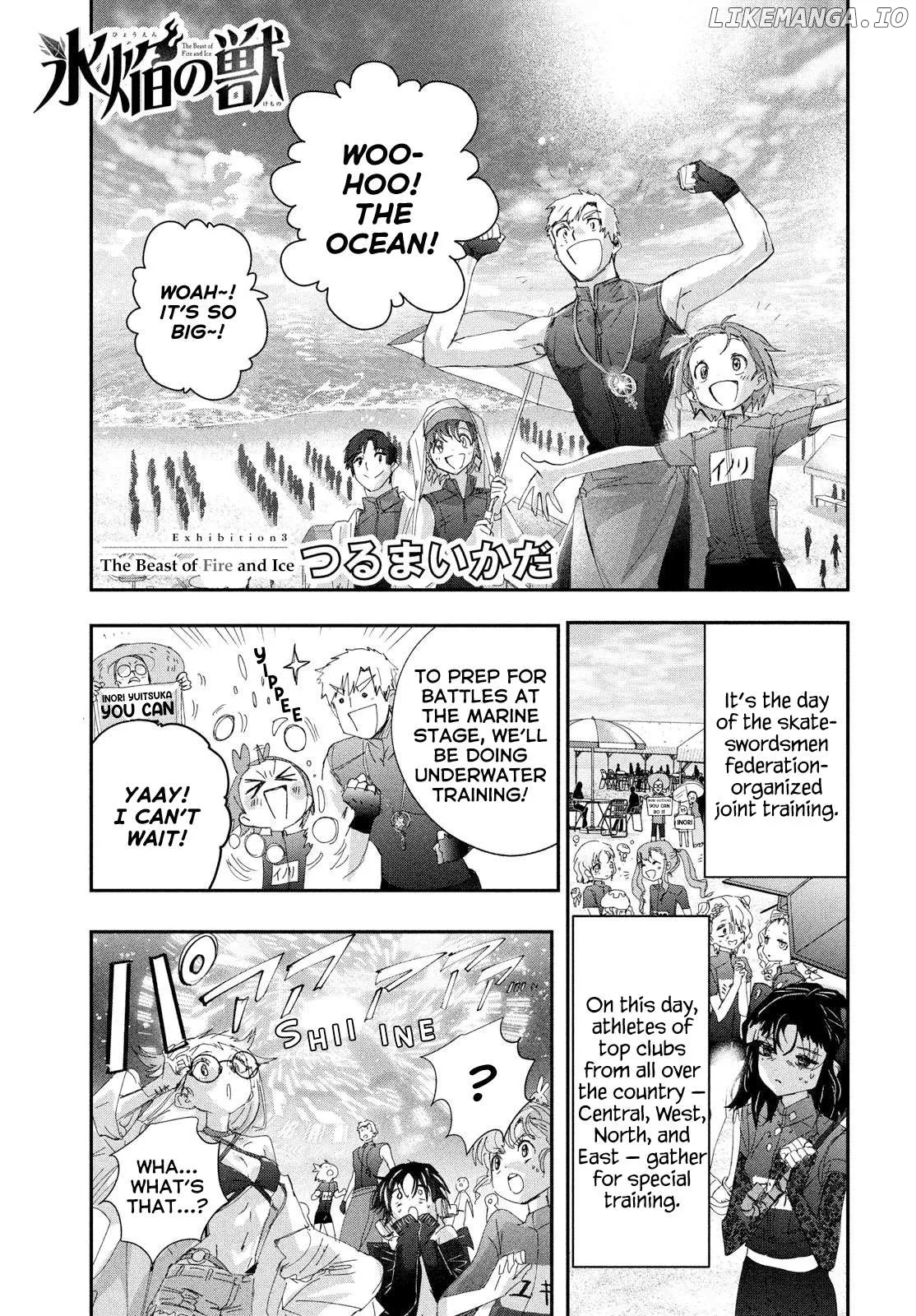 Medalist  Manga Chapter 53.7 page 1 - 