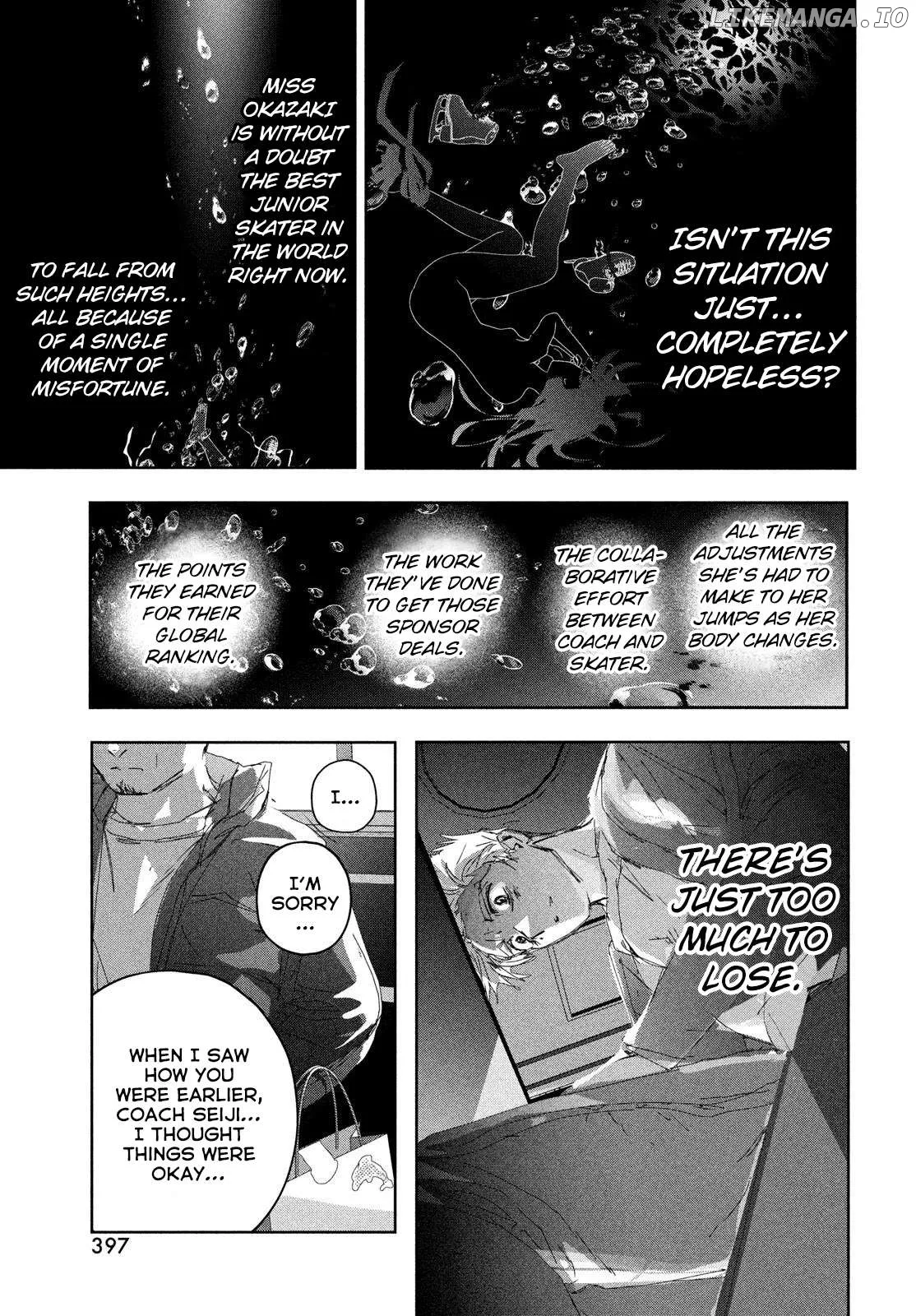 Medalist  Manga Chapter 53 page 11 - 