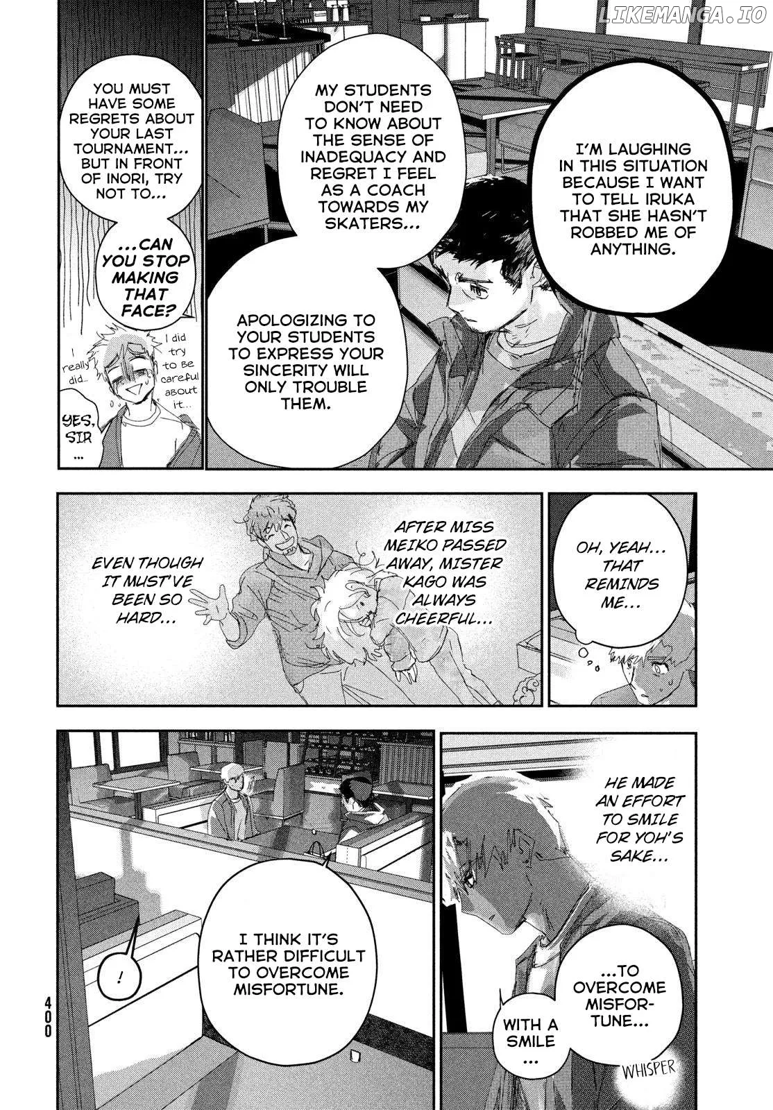Medalist  Manga Chapter 53 page 14 - 