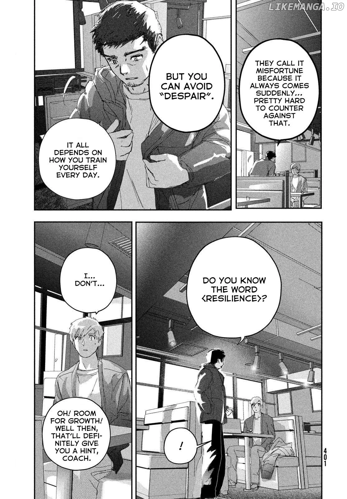 Medalist  Manga Chapter 53 page 15 - 