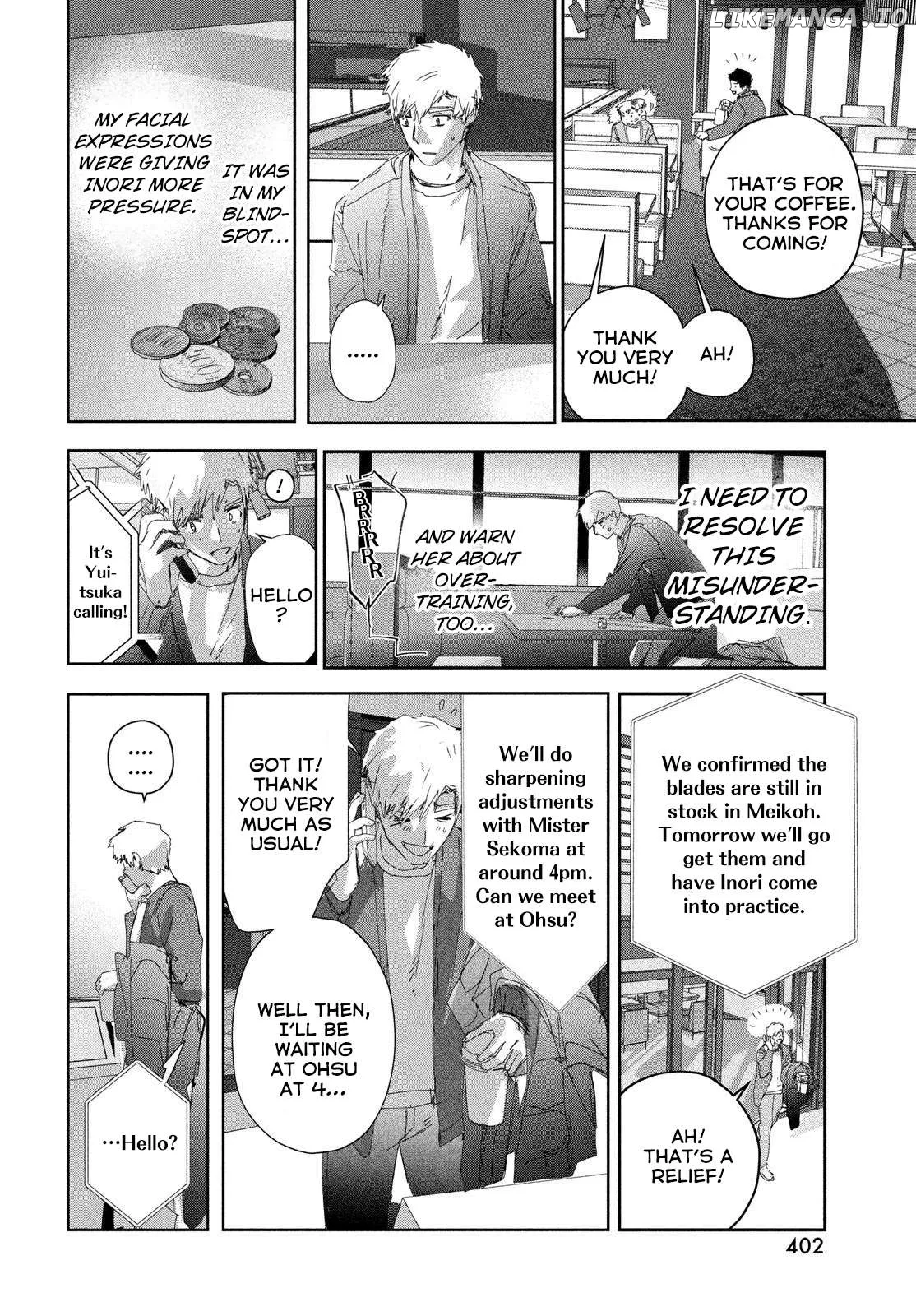 Medalist  Manga Chapter 53 page 16 - 
