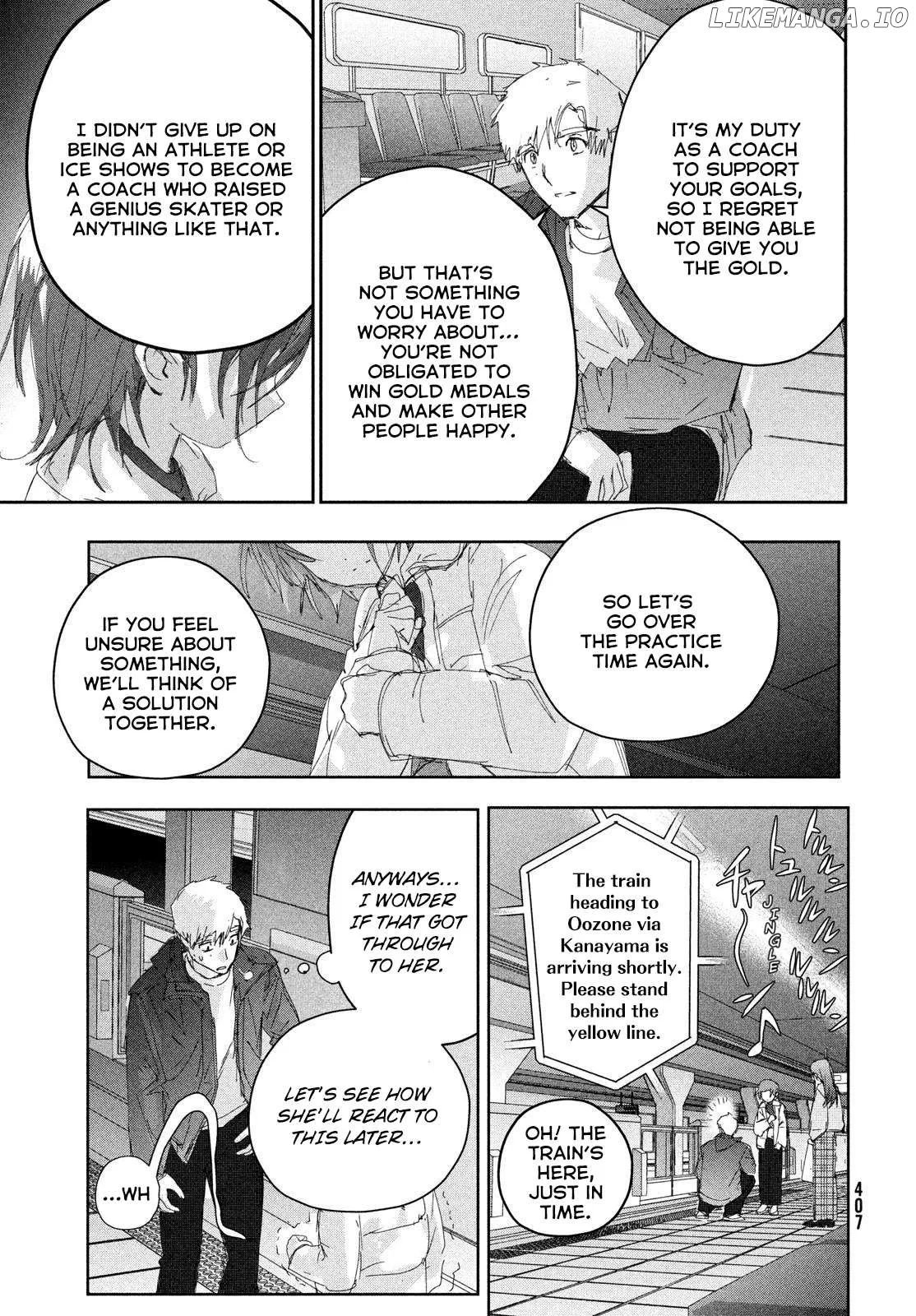 Medalist  Manga Chapter 53 page 21 - 
