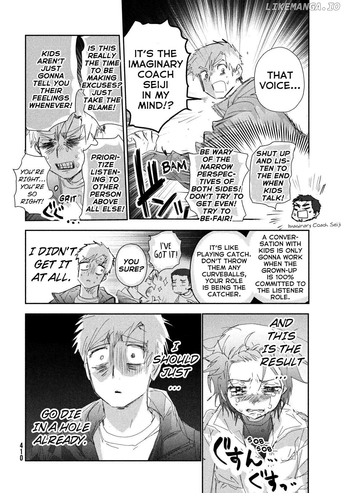 Medalist  Manga Chapter 53 page 24 - 