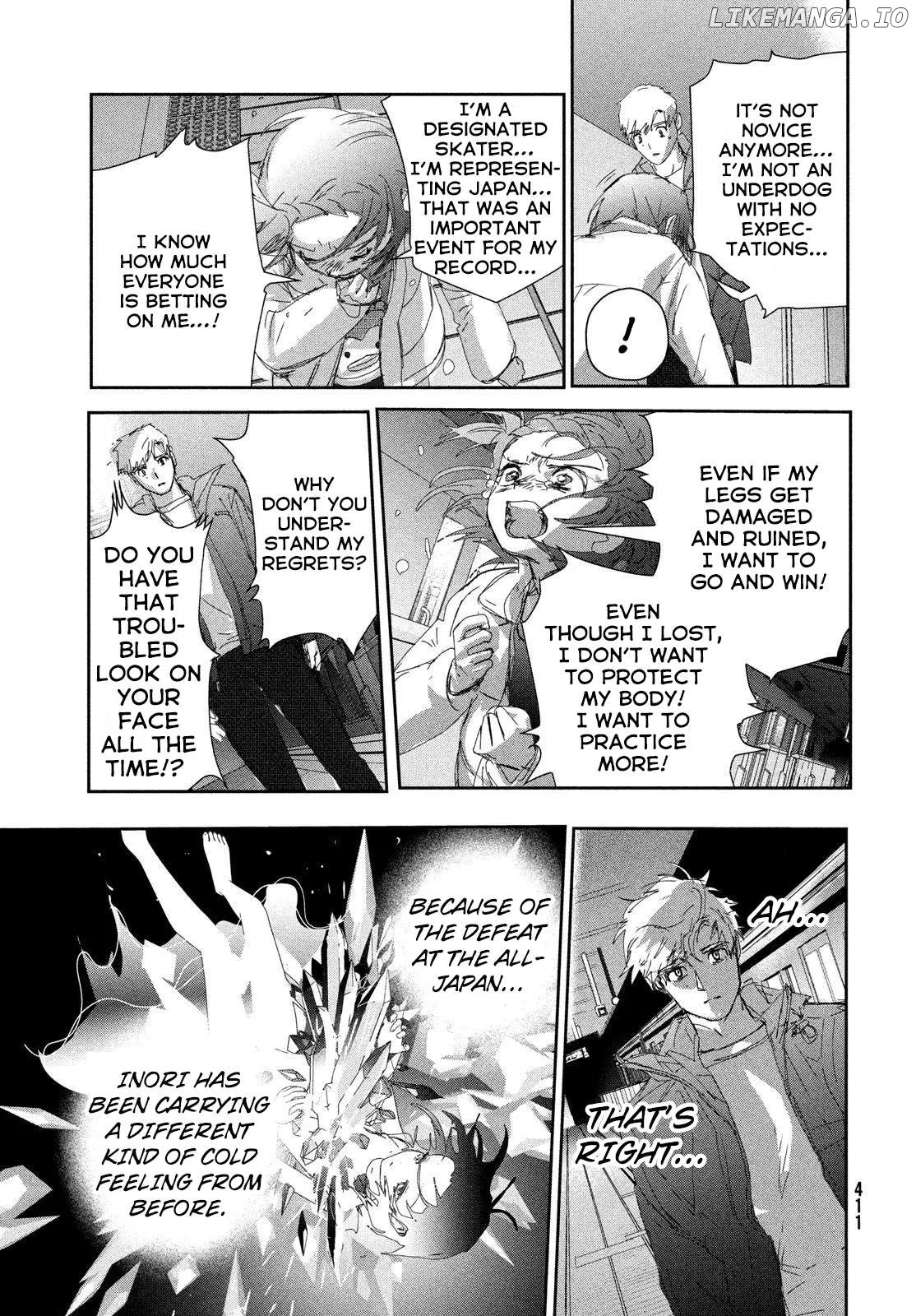 Medalist  Manga Chapter 53 page 25 - 