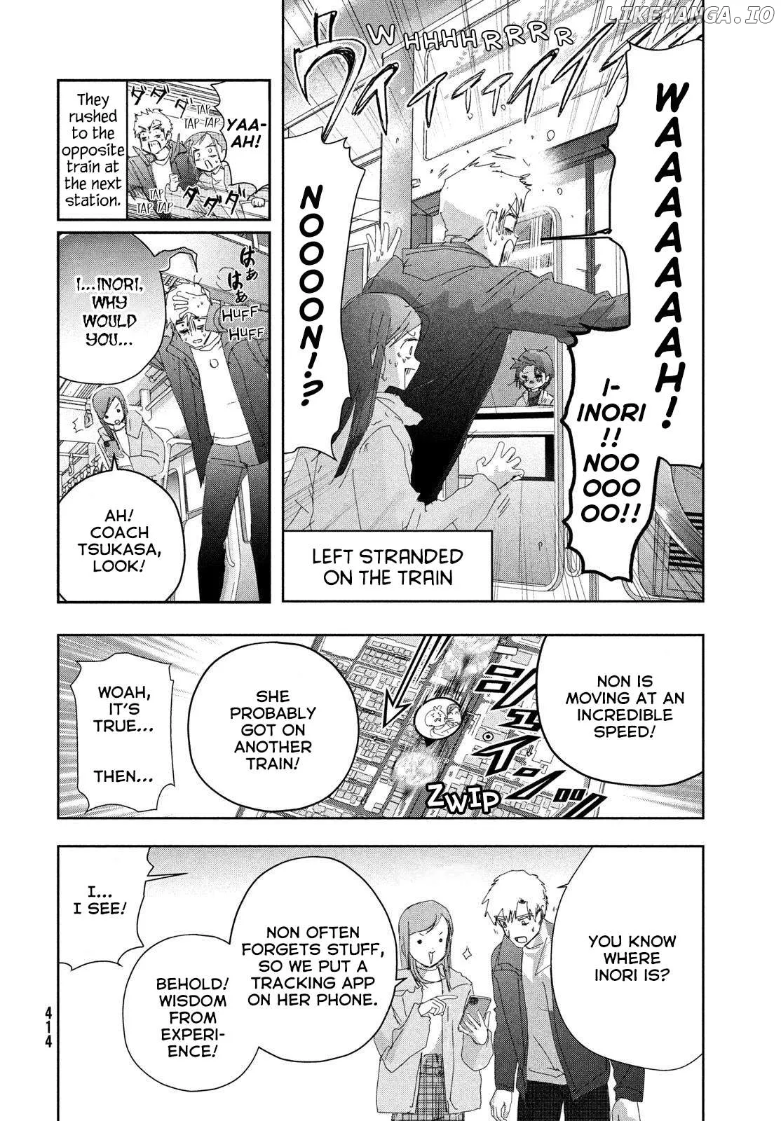 Medalist  Manga Chapter 53 page 28 - 