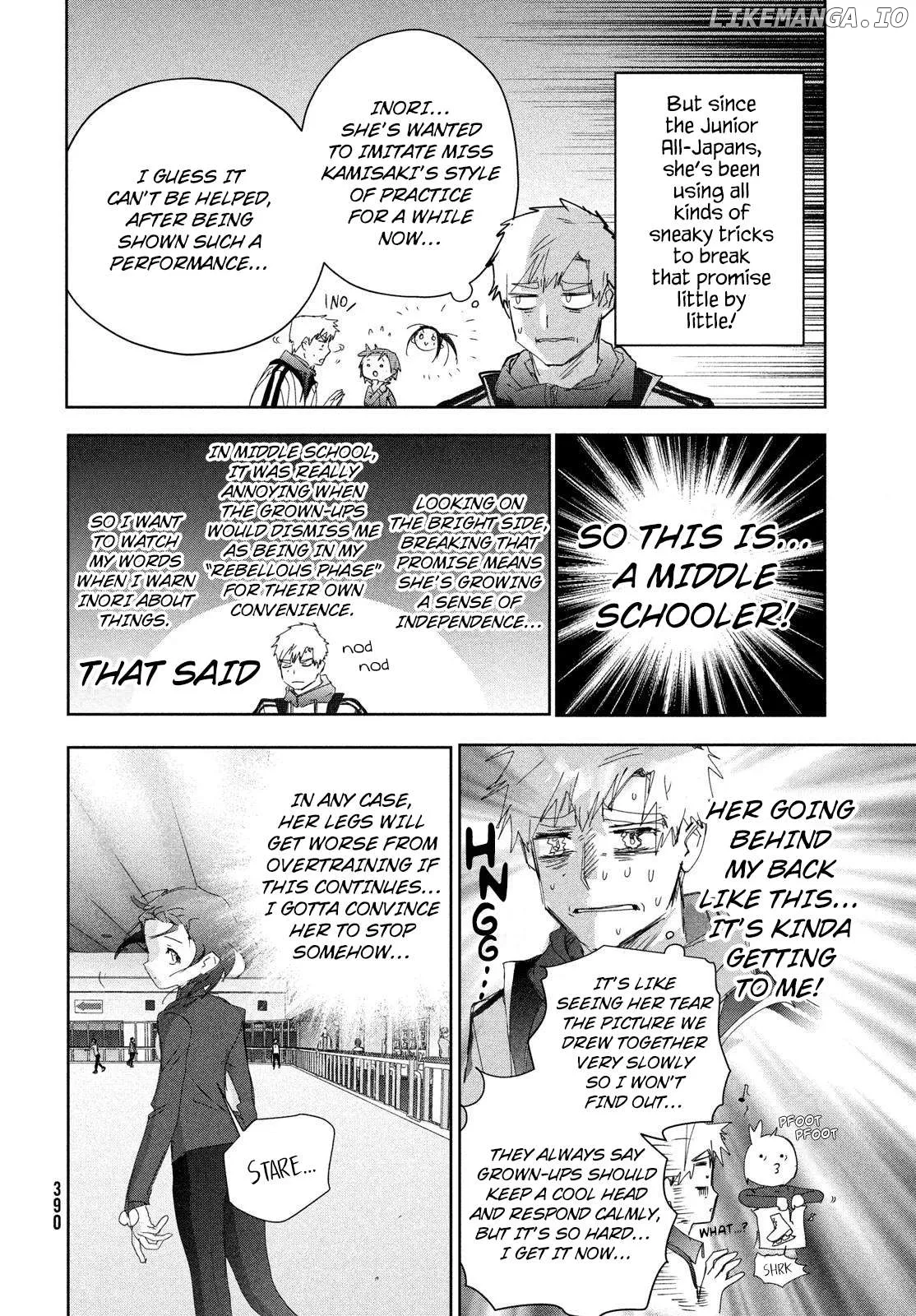 Medalist  Manga Chapter 53 page 4 - 