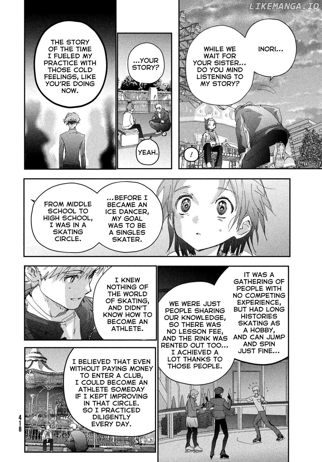 Medalist  Manga Chapter 53 page 32 - 