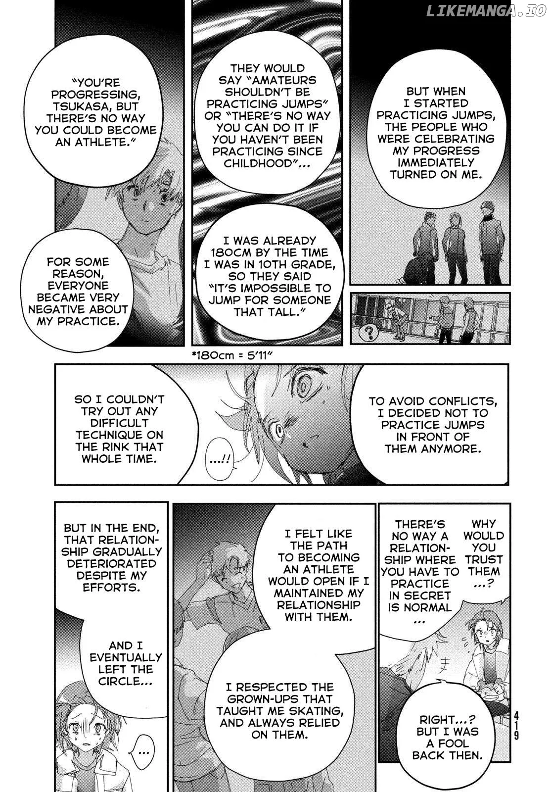 Medalist  Manga Chapter 53 page 33 - 