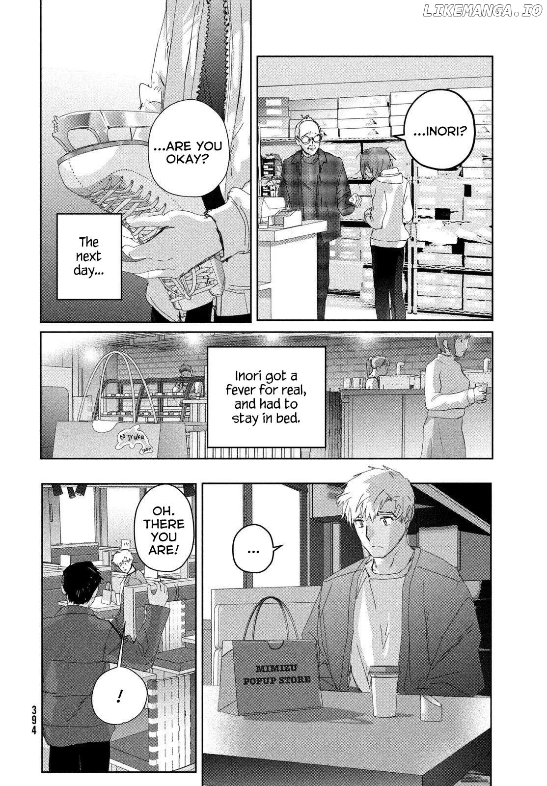 Medalist  Manga Chapter 53 page 8 - 