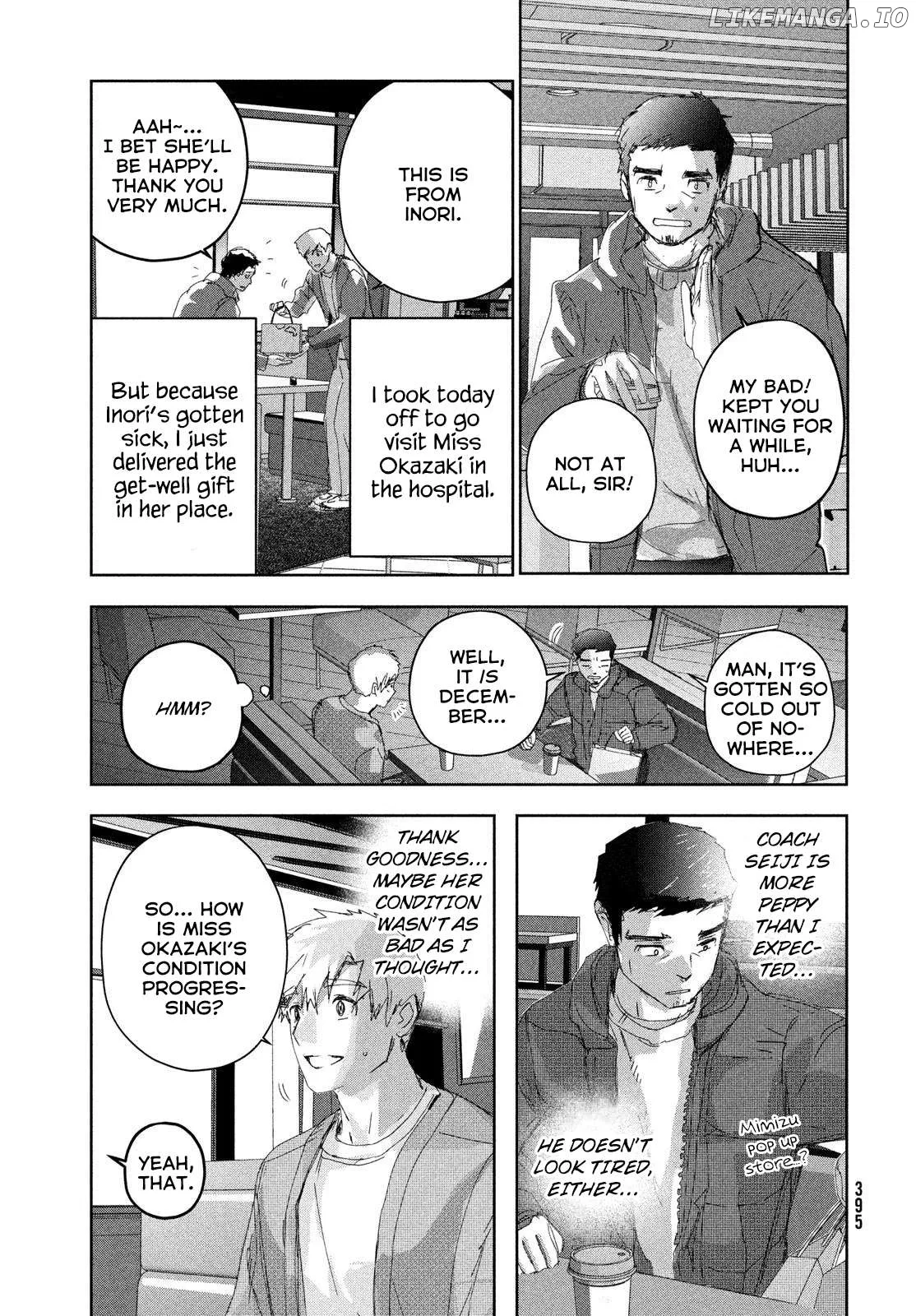 Medalist  Manga Chapter 53 page 9 - 
