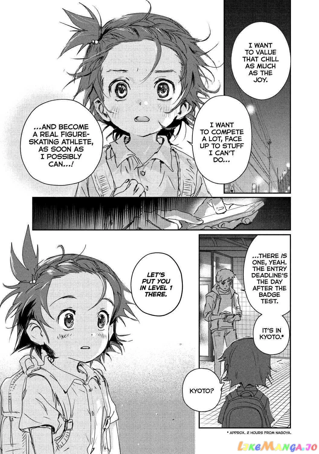 Medalist  Manga Chapter 6.1 page 4 - 