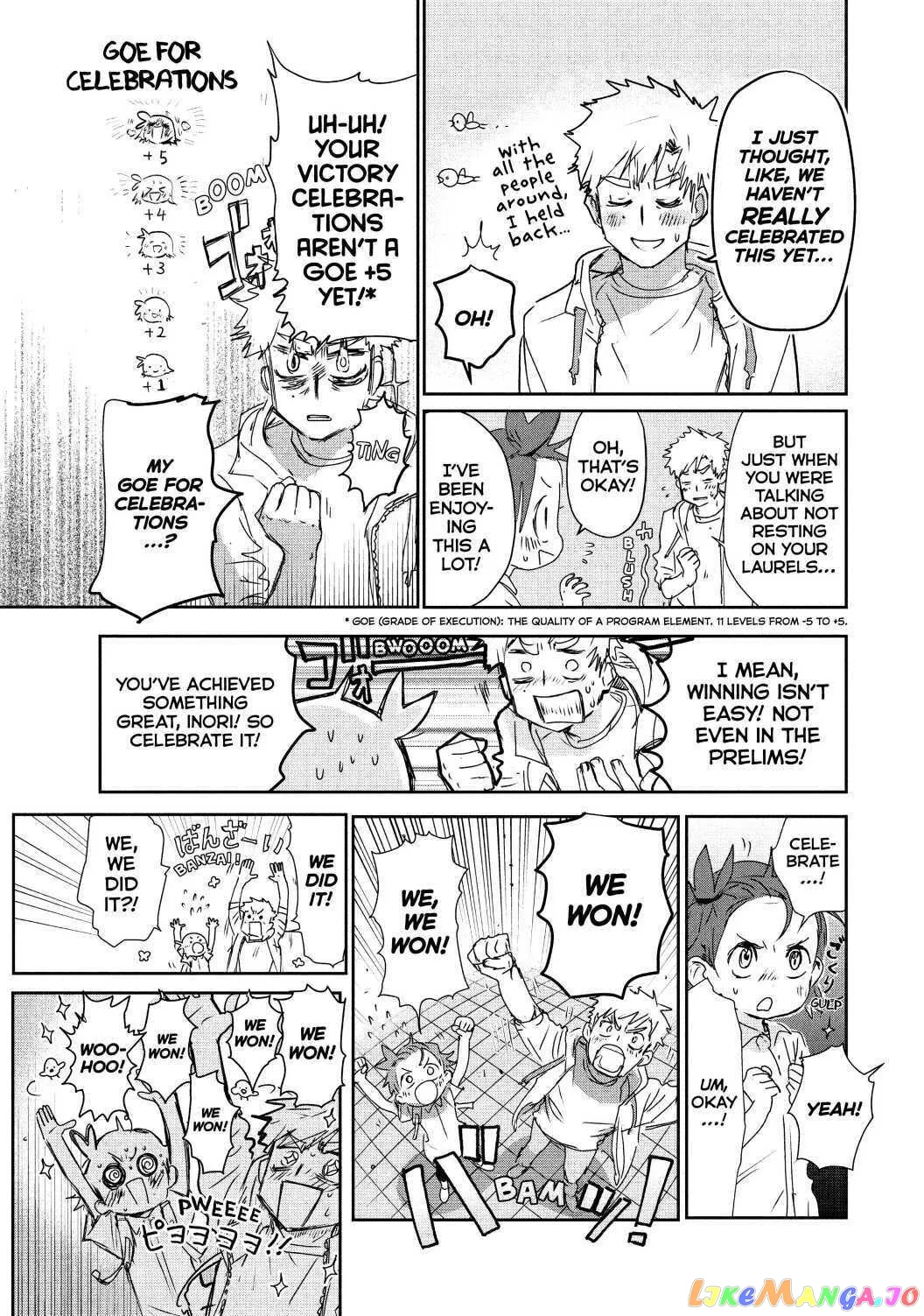 Medalist  Manga Chapter 6.1 page 6 - 
