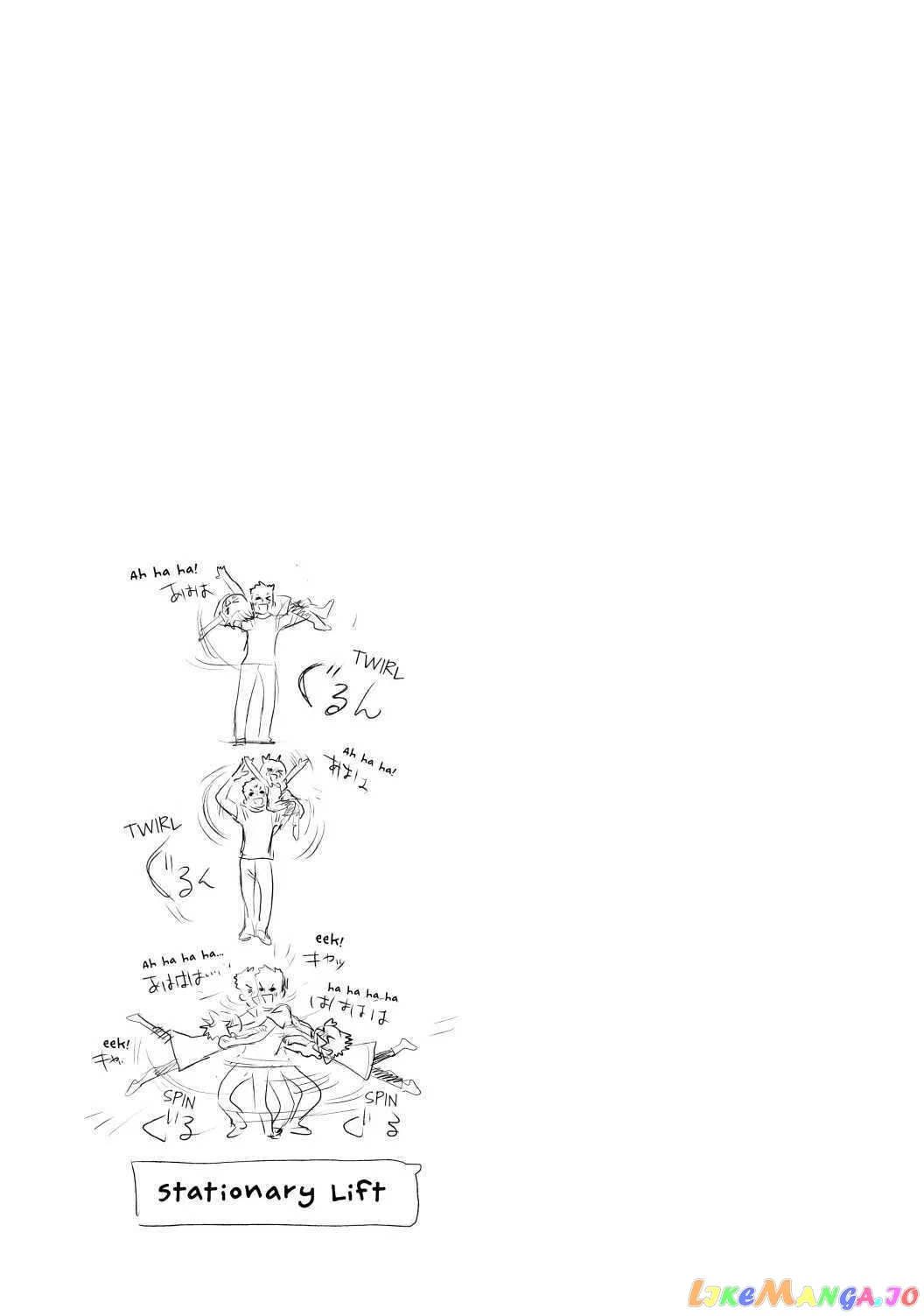 Medalist  Manga Chapter 6.1 page 8 - 