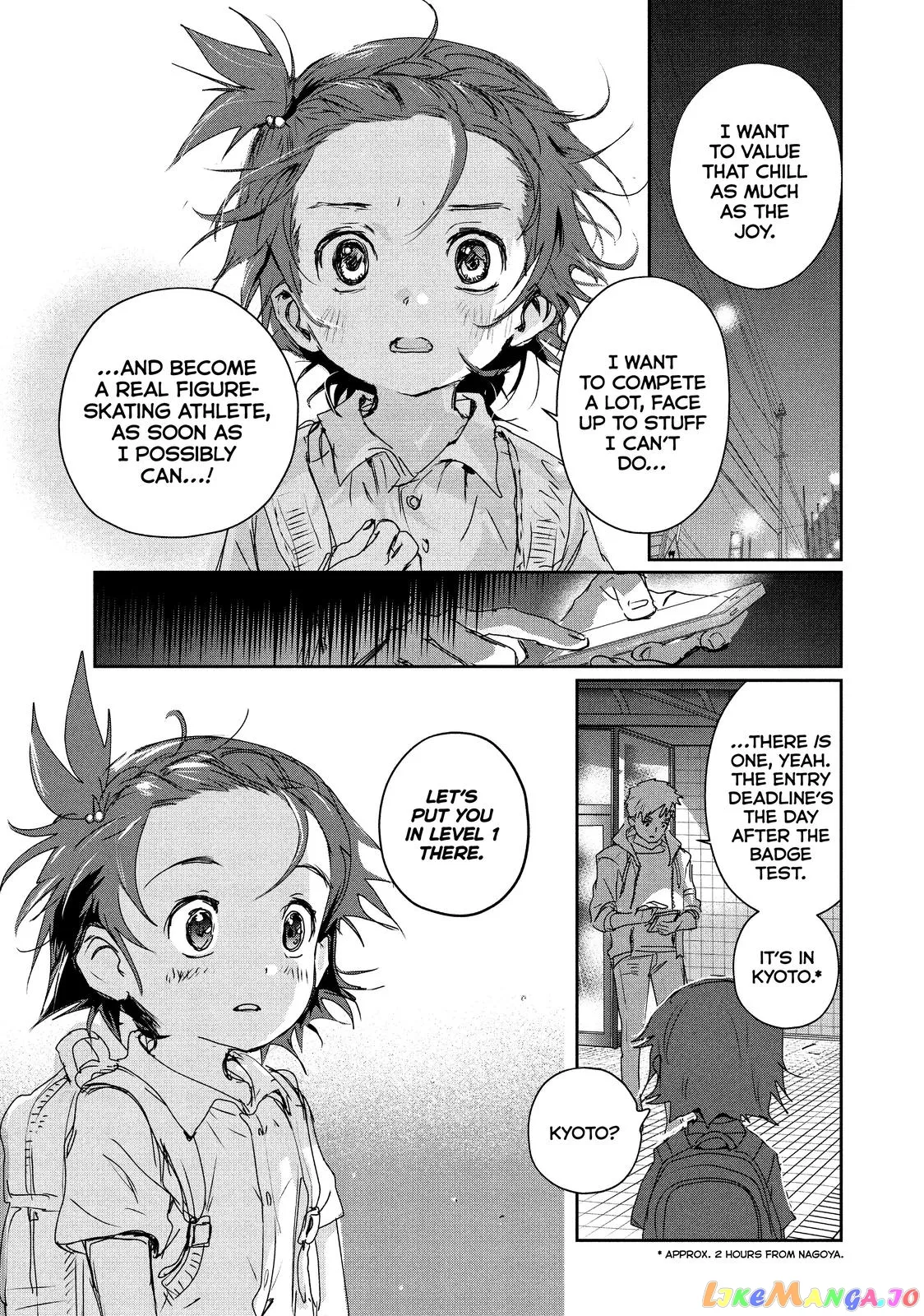 Medalist  Manga Chapter 6.5 page 4 - 