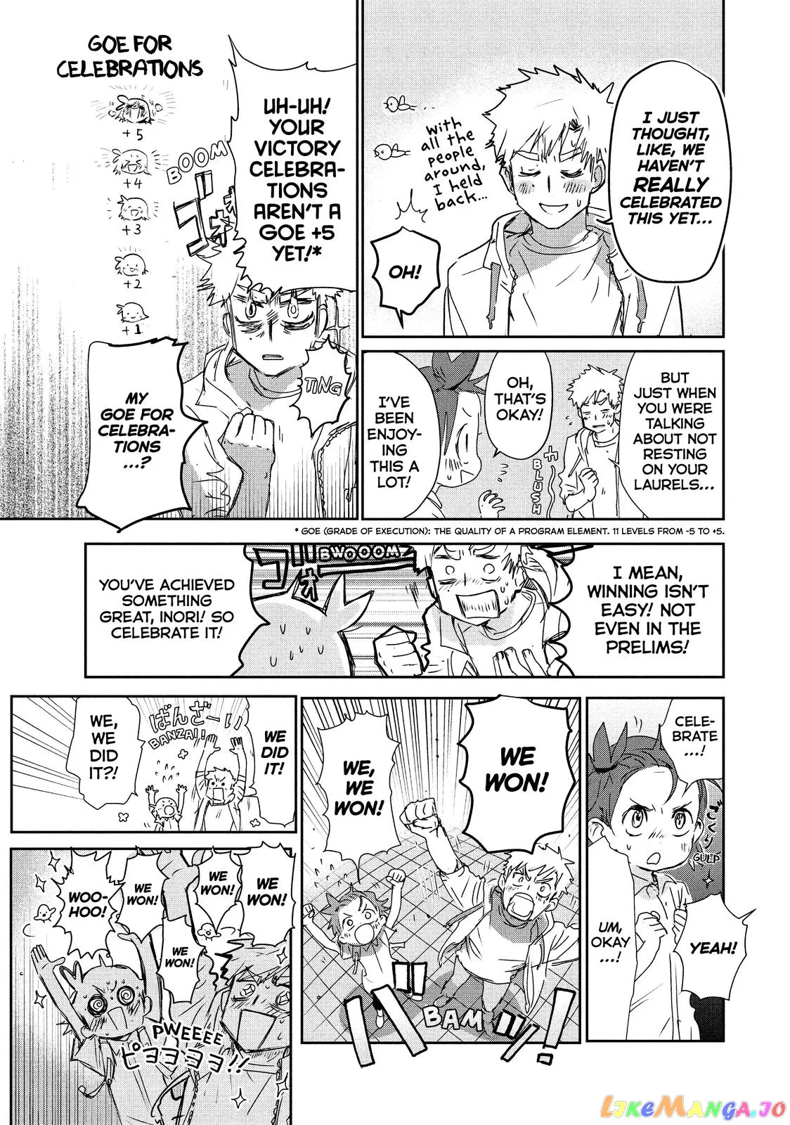 Medalist  Manga Chapter 6.5 page 6 - 