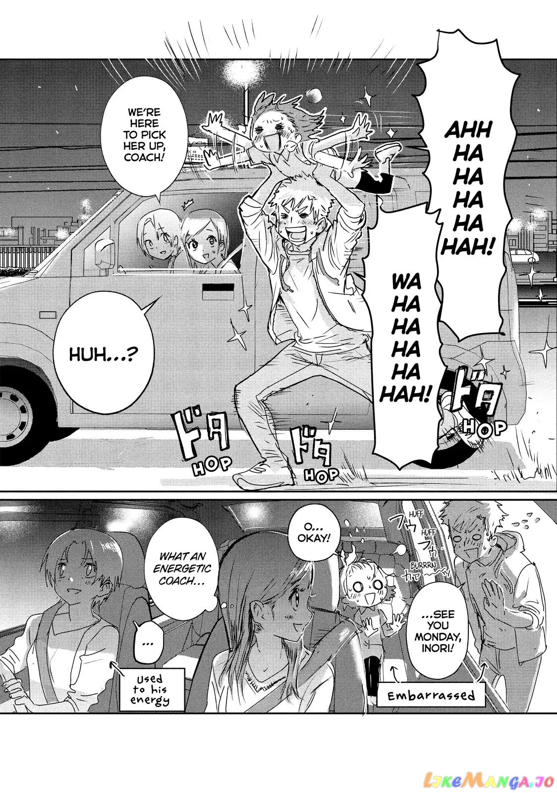 Medalist  Manga Chapter 6.5 page 7 - 