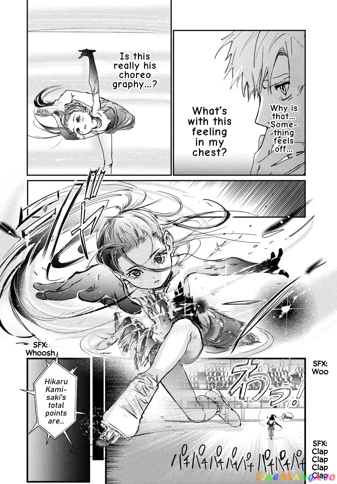 Medalist  Manga Chapter 6 page 13 - 