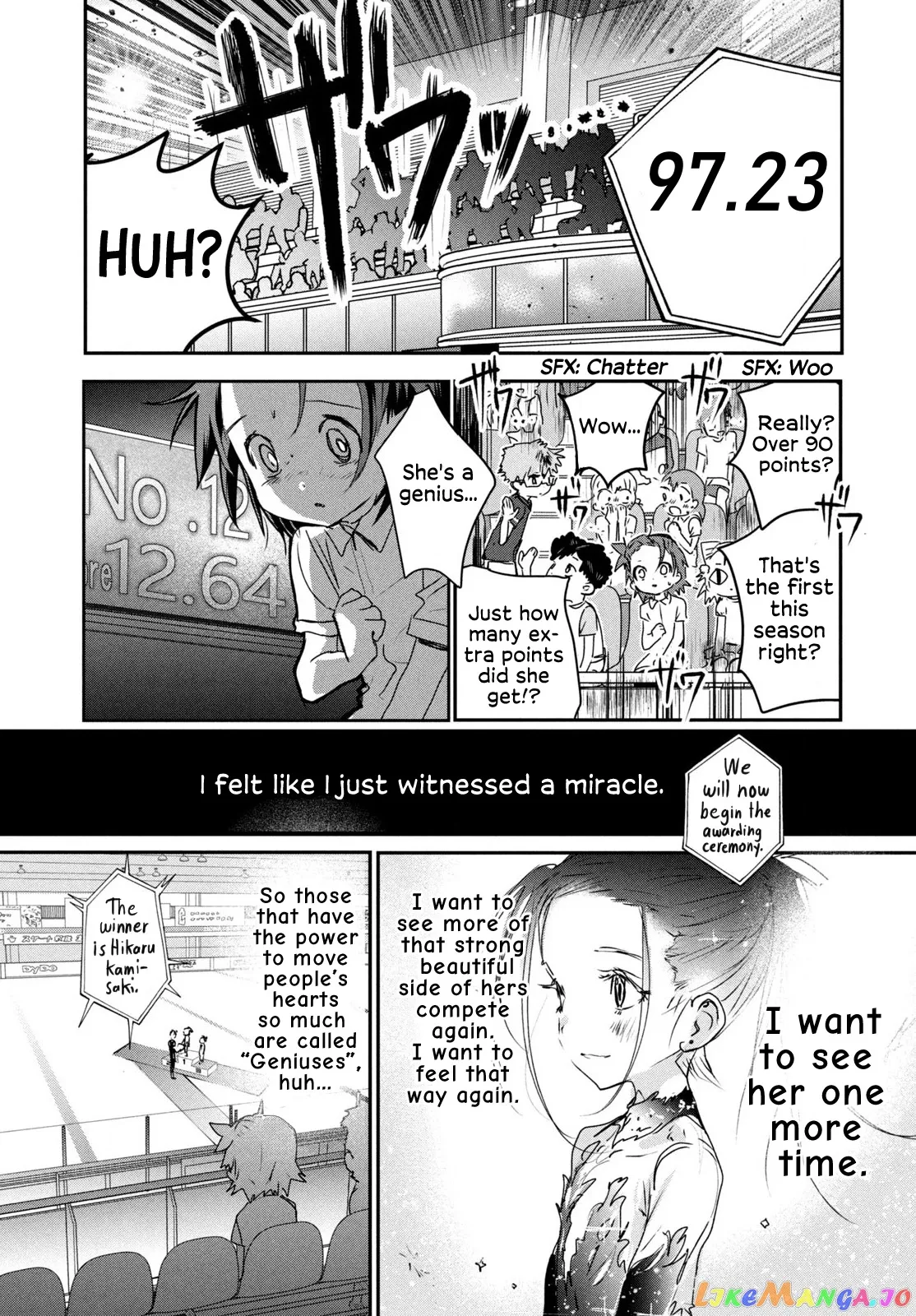Medalist  Manga Chapter 6 page 14 - 