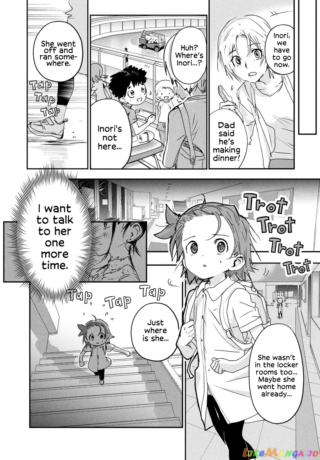 Medalist  Manga Chapter 6 page 16 - 