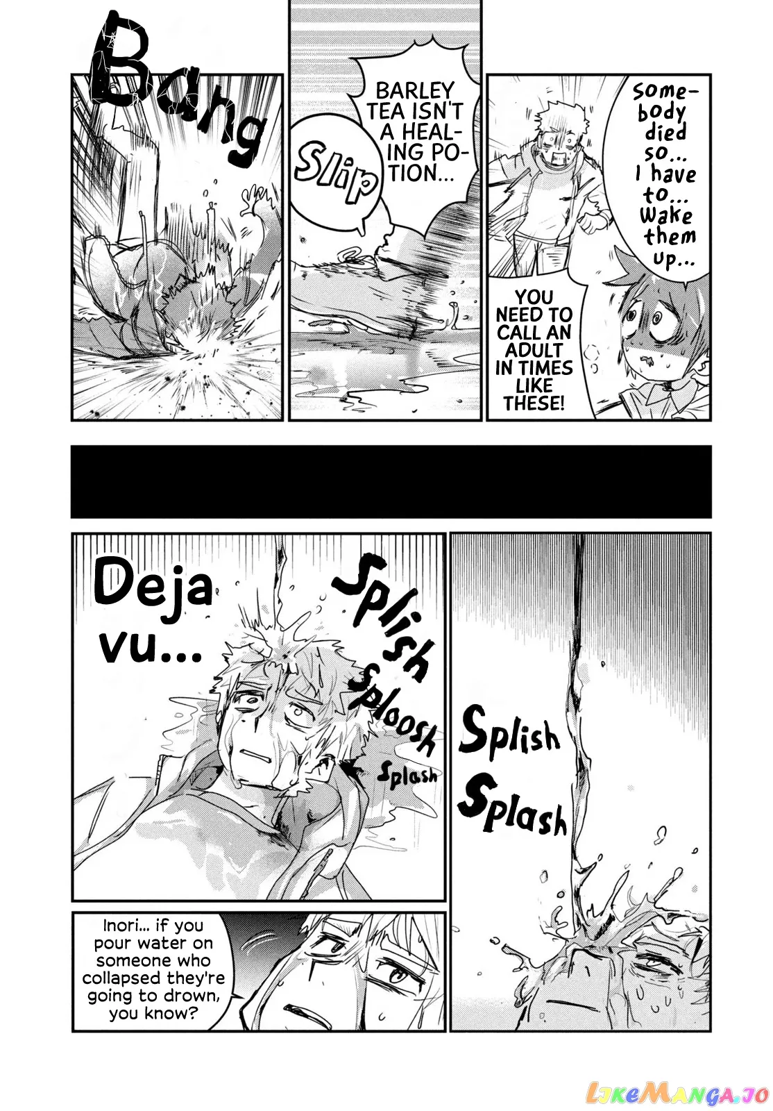 Medalist  Manga Chapter 6 page 20 - 