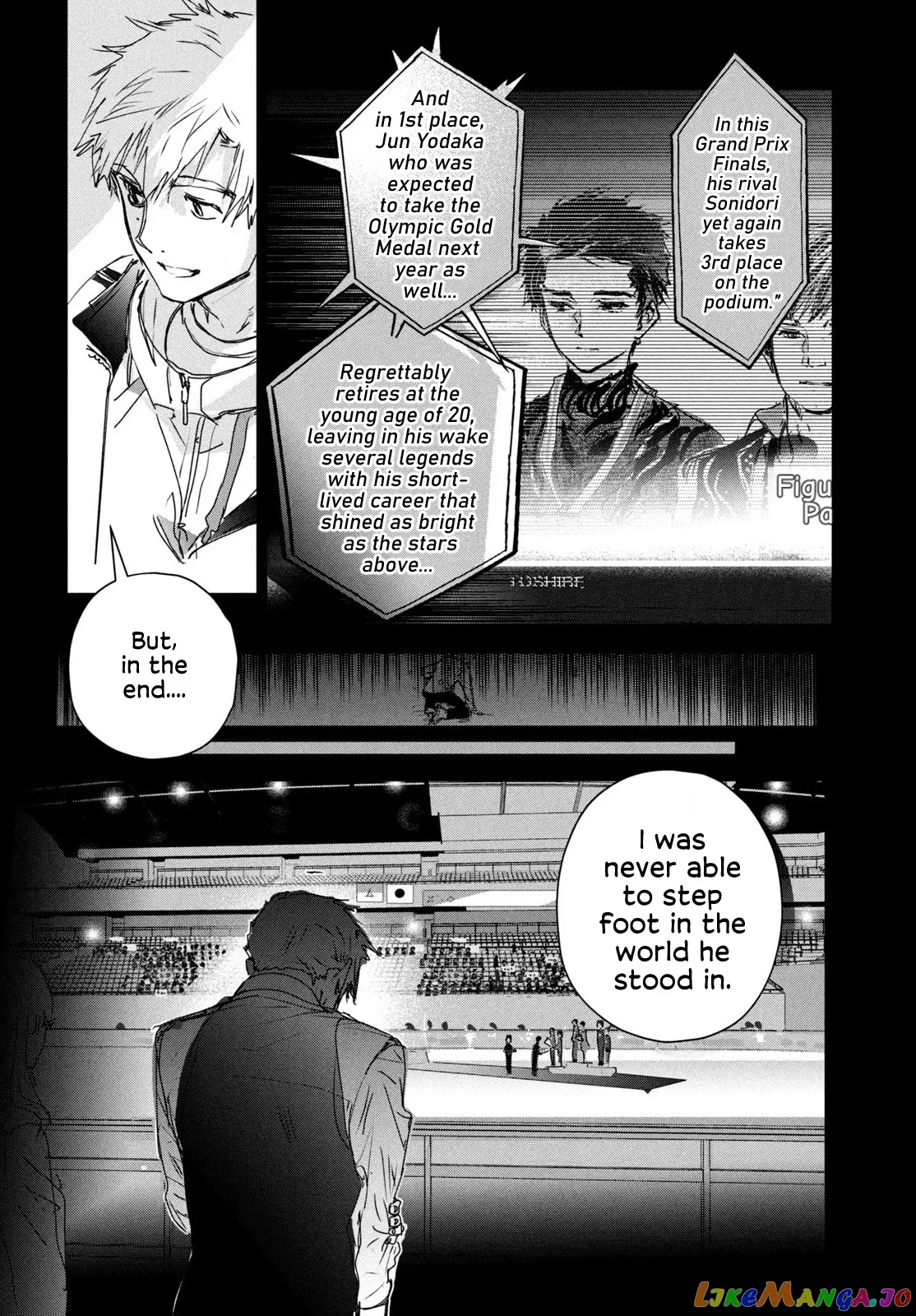 Medalist  Manga Chapter 6 page 3 - 