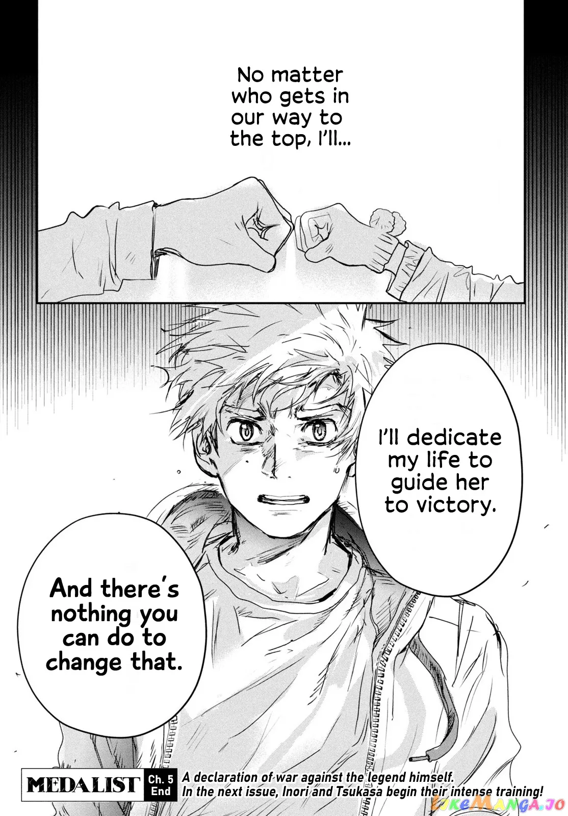 Medalist  Manga Chapter 6 page 33 - 