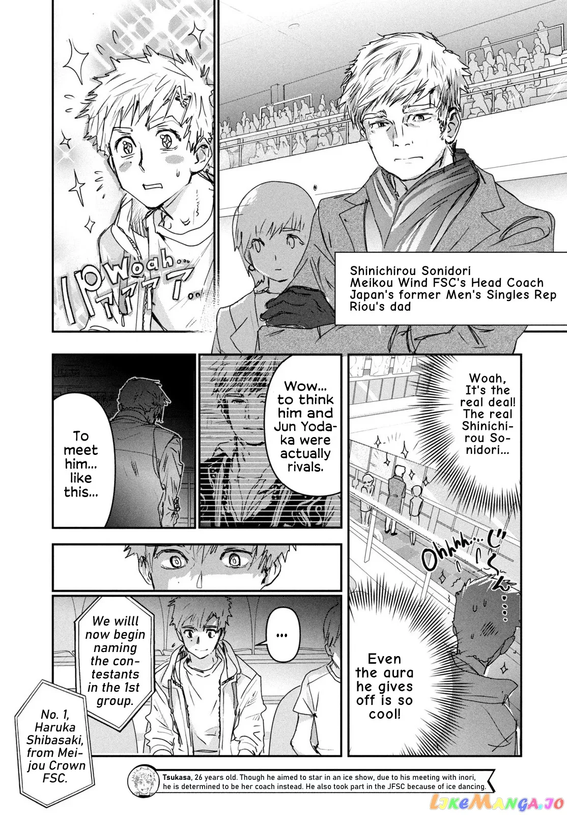 Medalist  Manga Chapter 6 page 6 - 