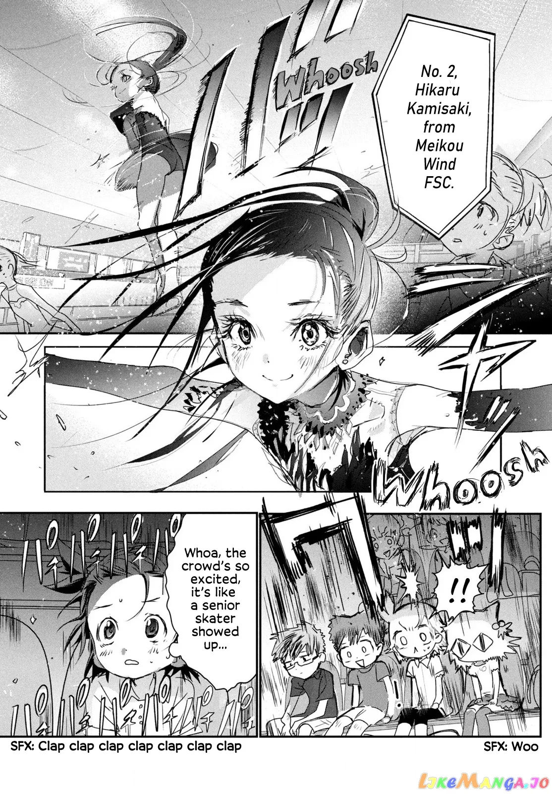 Medalist  Manga Chapter 6 page 7 - 