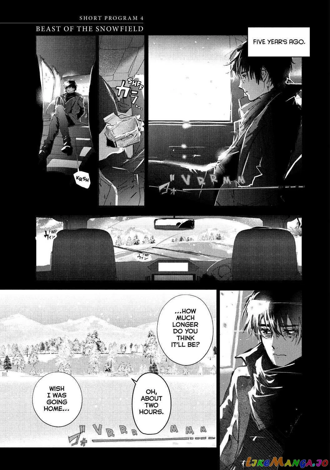 Medalist  Manga Chapter 7.1 page 1 - 