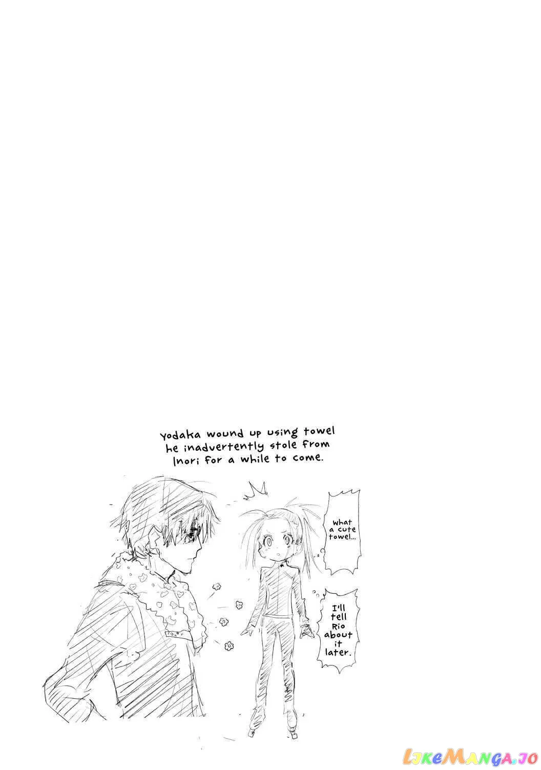 Medalist  Manga Chapter 7.1 page 11 - 