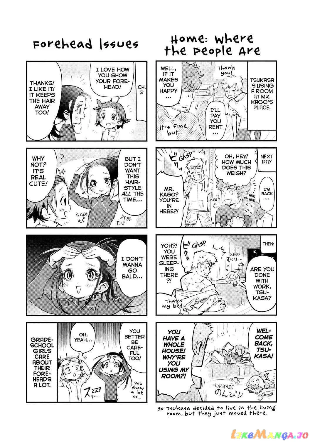 Medalist  Manga Chapter 7.1 page 12 - 