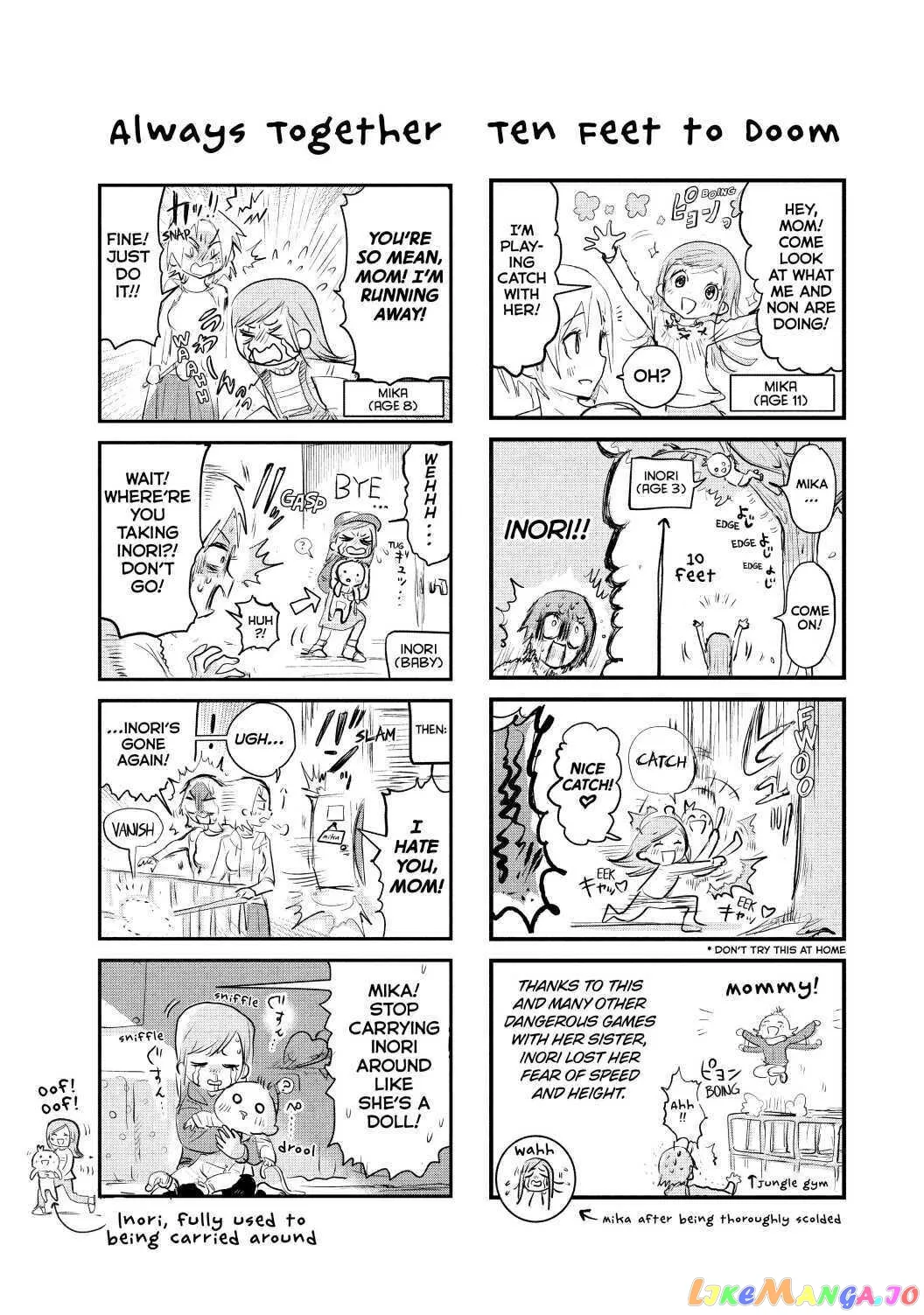 Medalist  Manga Chapter 7.1 page 13 - 