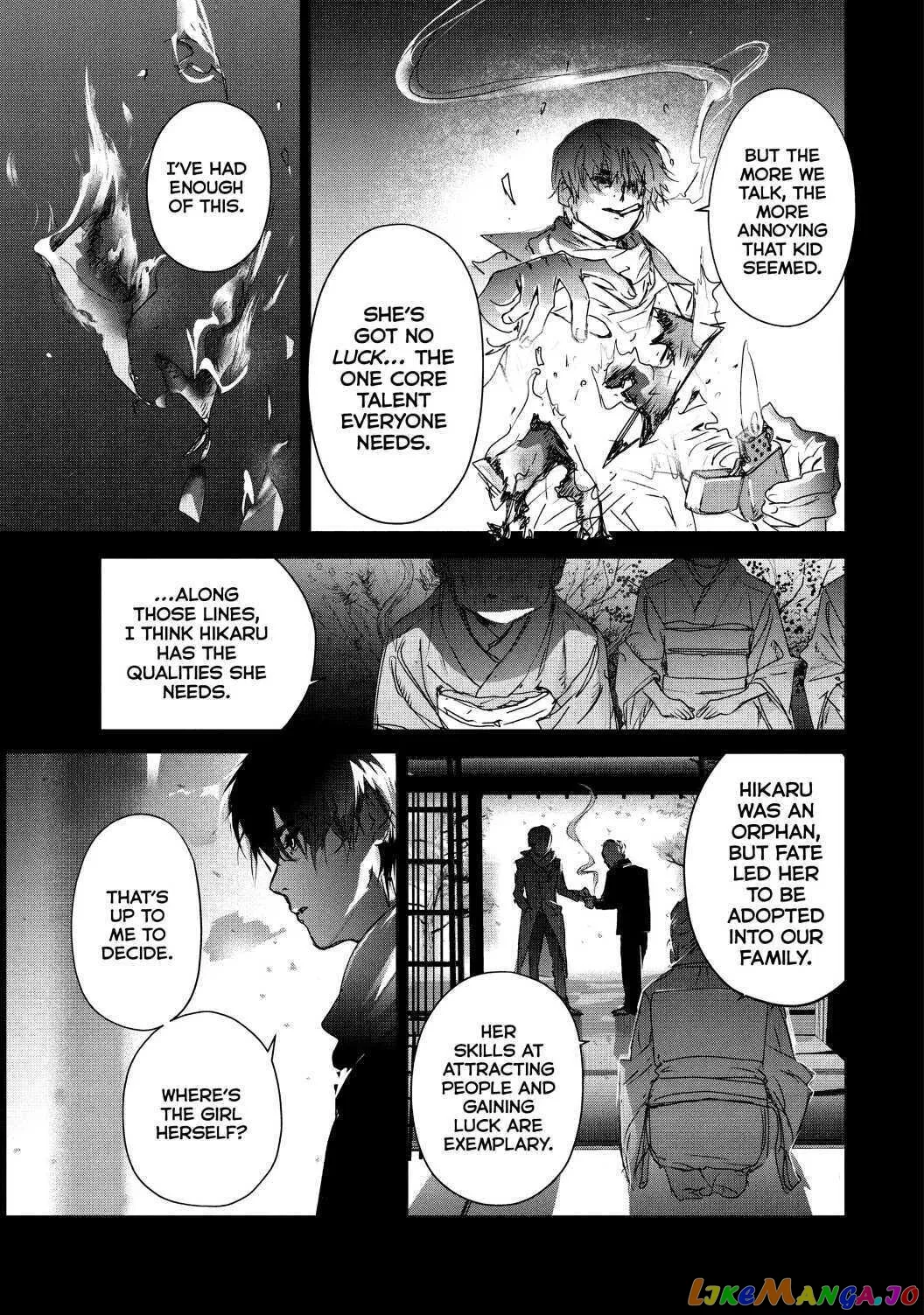 Medalist  Manga Chapter 7.1 page 3 - 