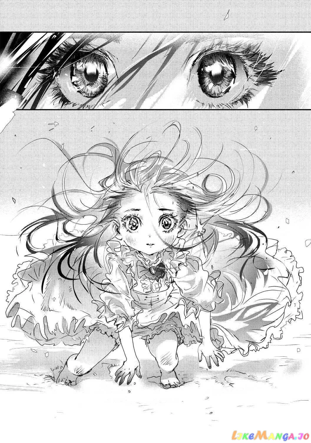 Medalist  Manga Chapter 7.1 page 6 - 