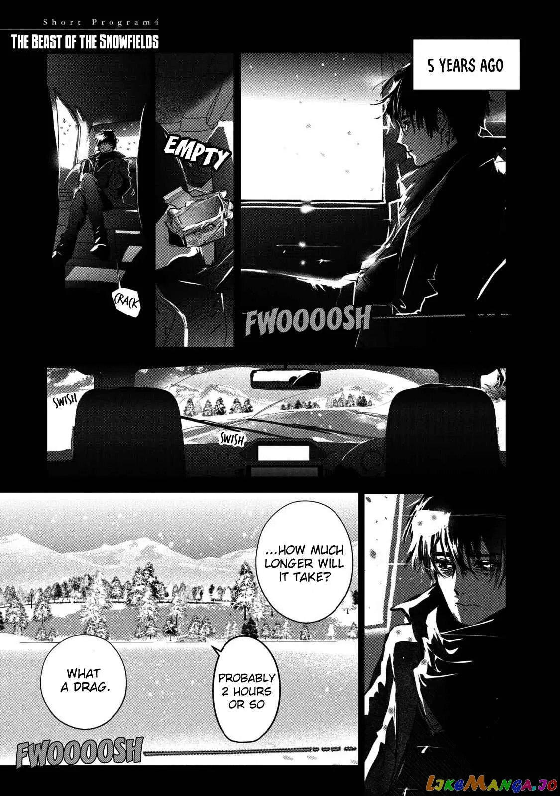 Medalist  Manga Chapter 7.5 page 1 - 