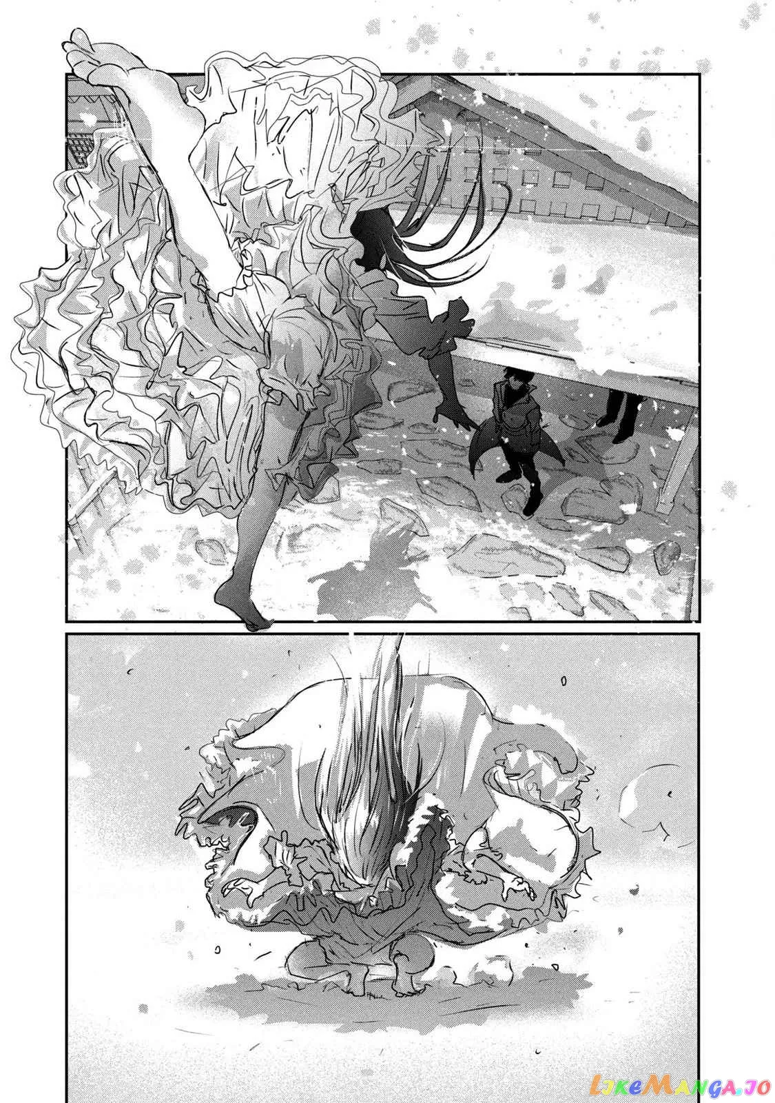 Medalist  Manga Chapter 7.5 page 5 - 