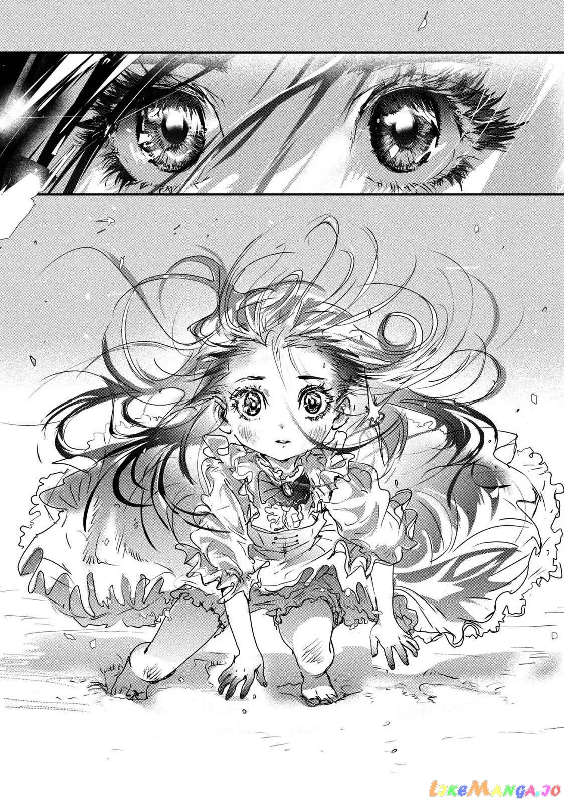 Medalist  Manga Chapter 7.5 page 6 - 