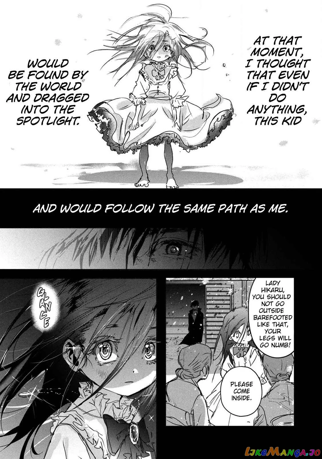 Medalist  Manga Chapter 7.5 page 8 - 