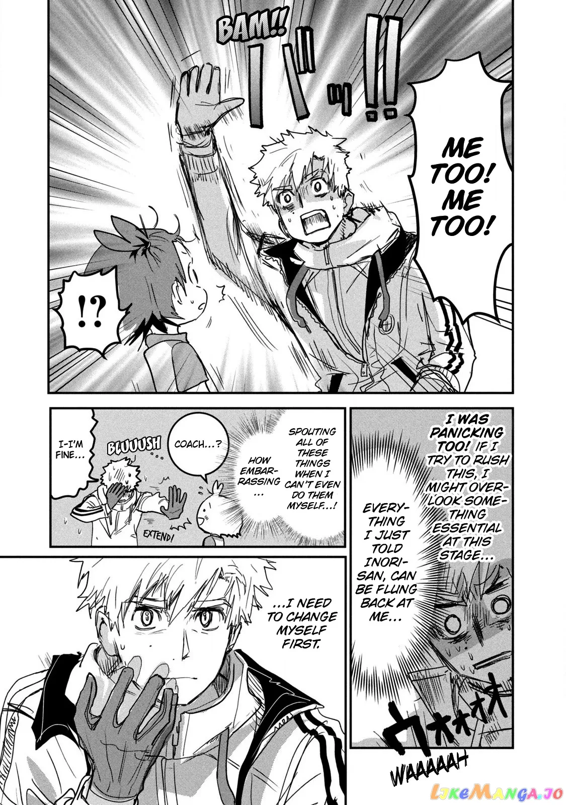 Medalist  Manga Chapter 7 page 13 - 