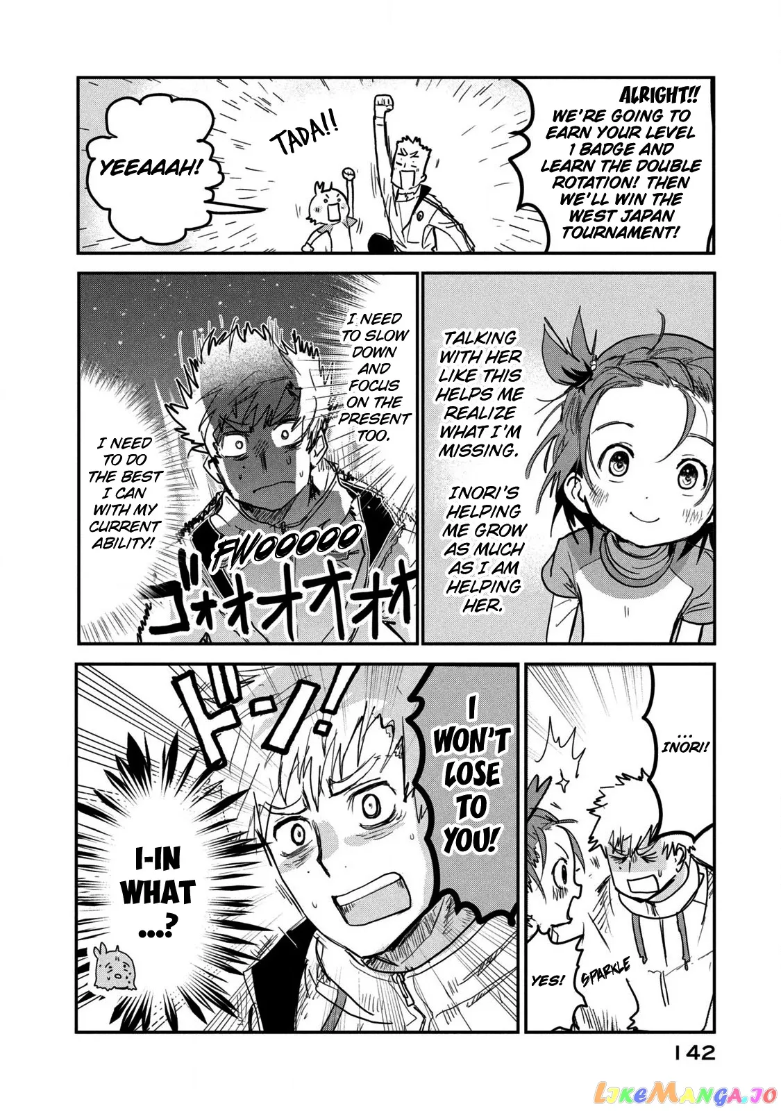 Medalist  Manga Chapter 7 page 14 - 