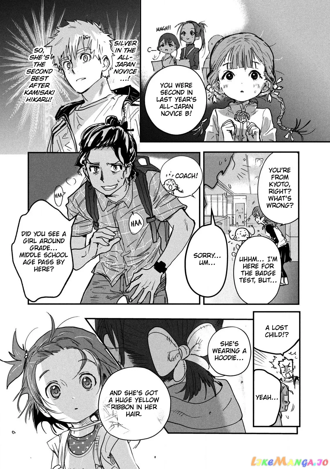 Medalist  Manga Chapter 7 page 17 - 